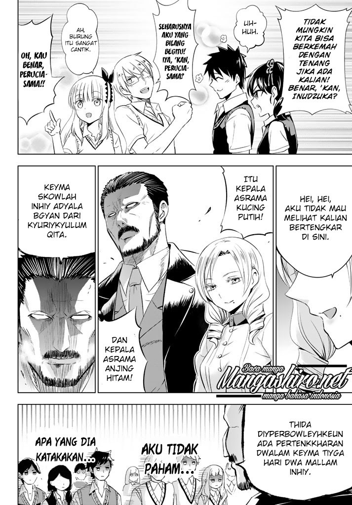 Kishuku Gakkou no Juliet Chapter 31