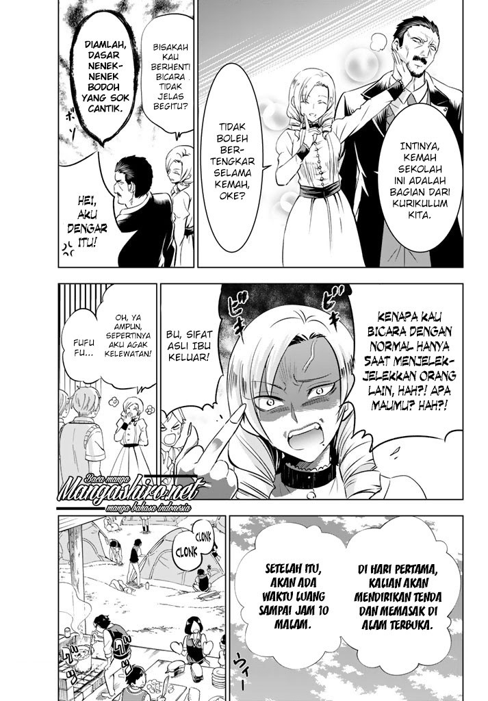 Kishuku Gakkou no Juliet Chapter 31