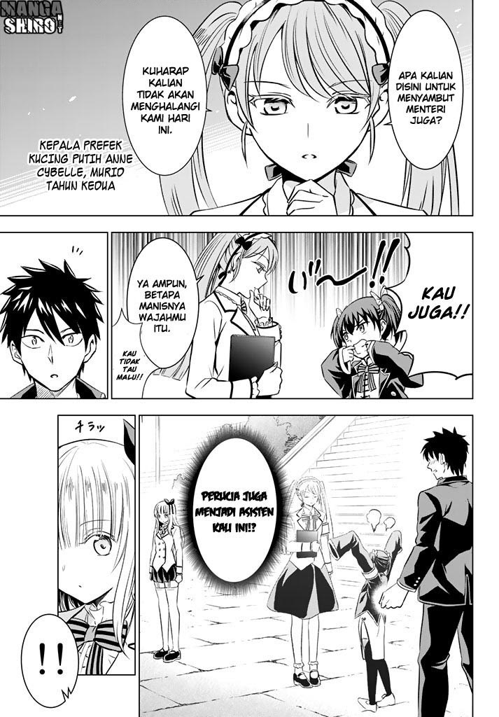 Kishuku Gakkou no Juliet Chapter 33