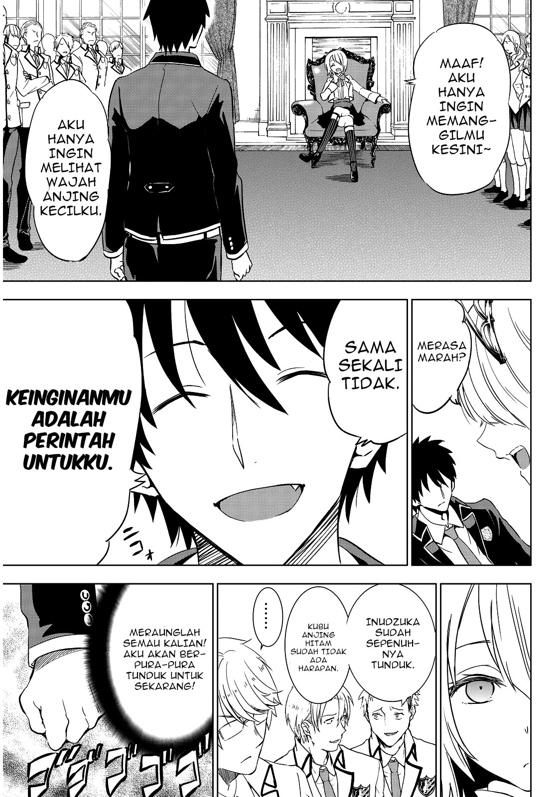 Kishuku Gakkou no Juliet Chapter 4