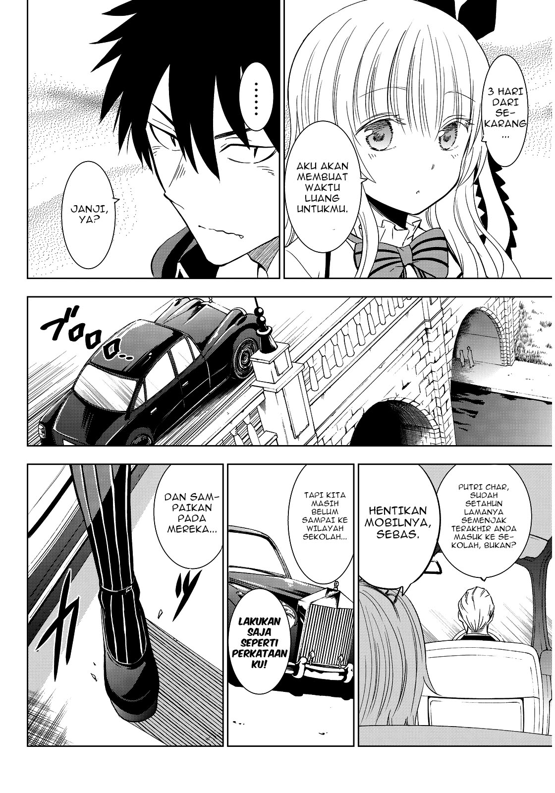 Kishuku Gakkou no Juliet Chapter 4