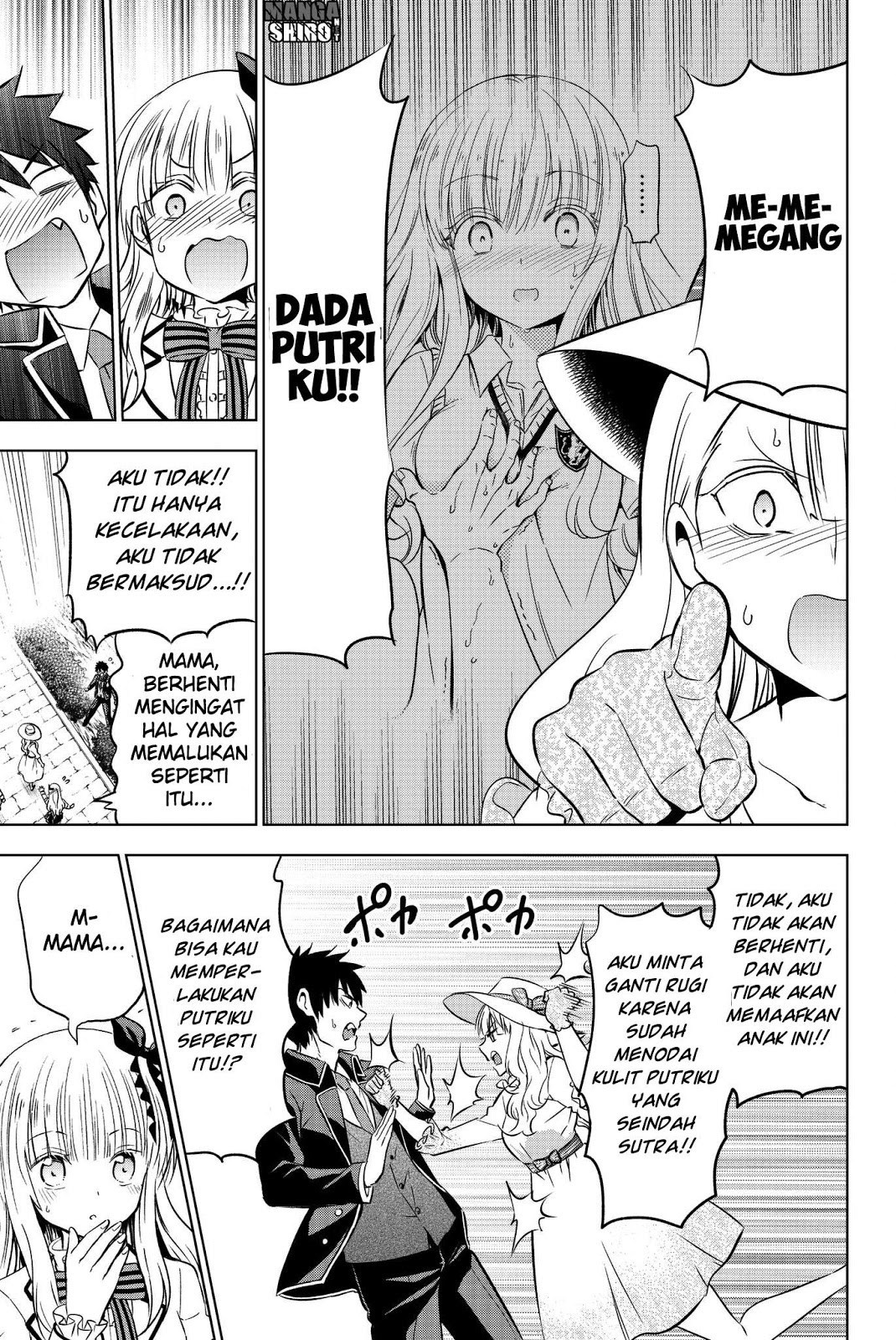 Kishuku Gakkou no Juliet Chapter 43