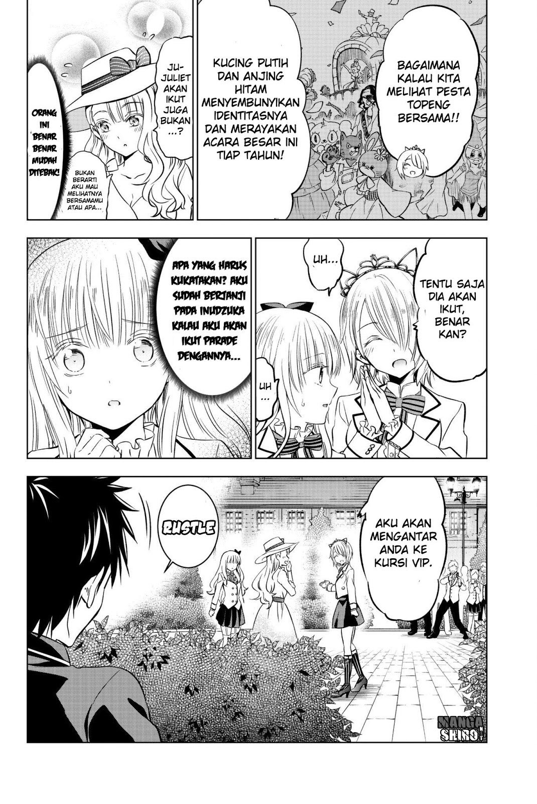 Kishuku Gakkou no Juliet Chapter 43