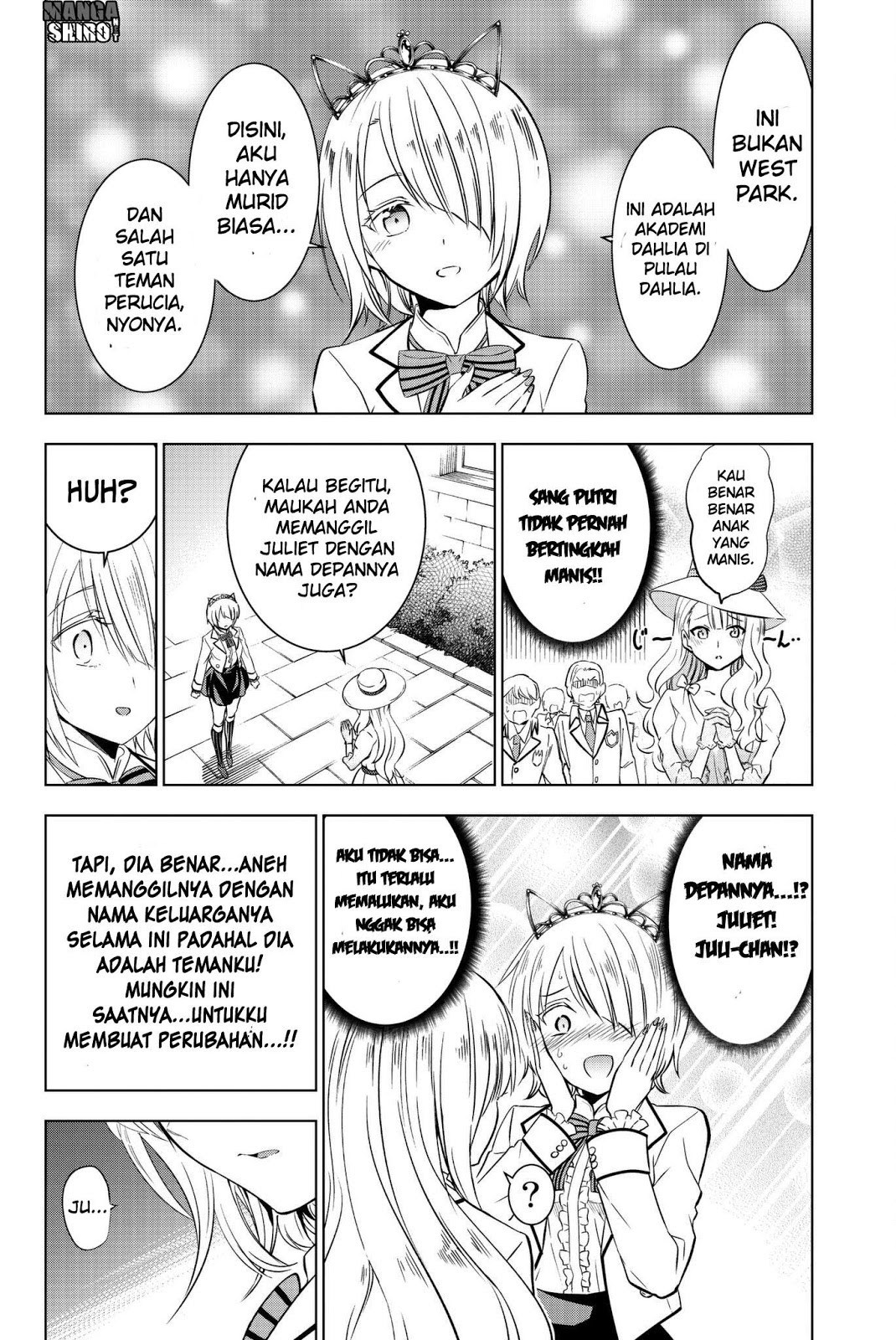 Kishuku Gakkou no Juliet Chapter 43