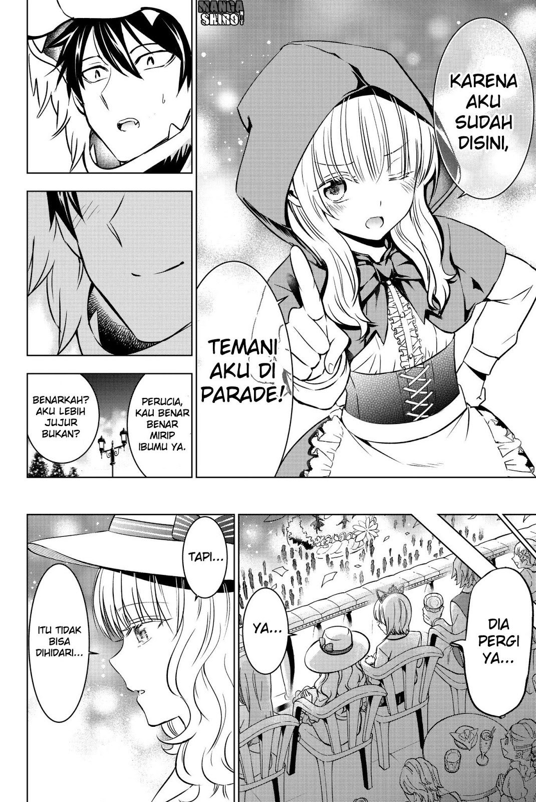 Kishuku Gakkou no Juliet Chapter 43