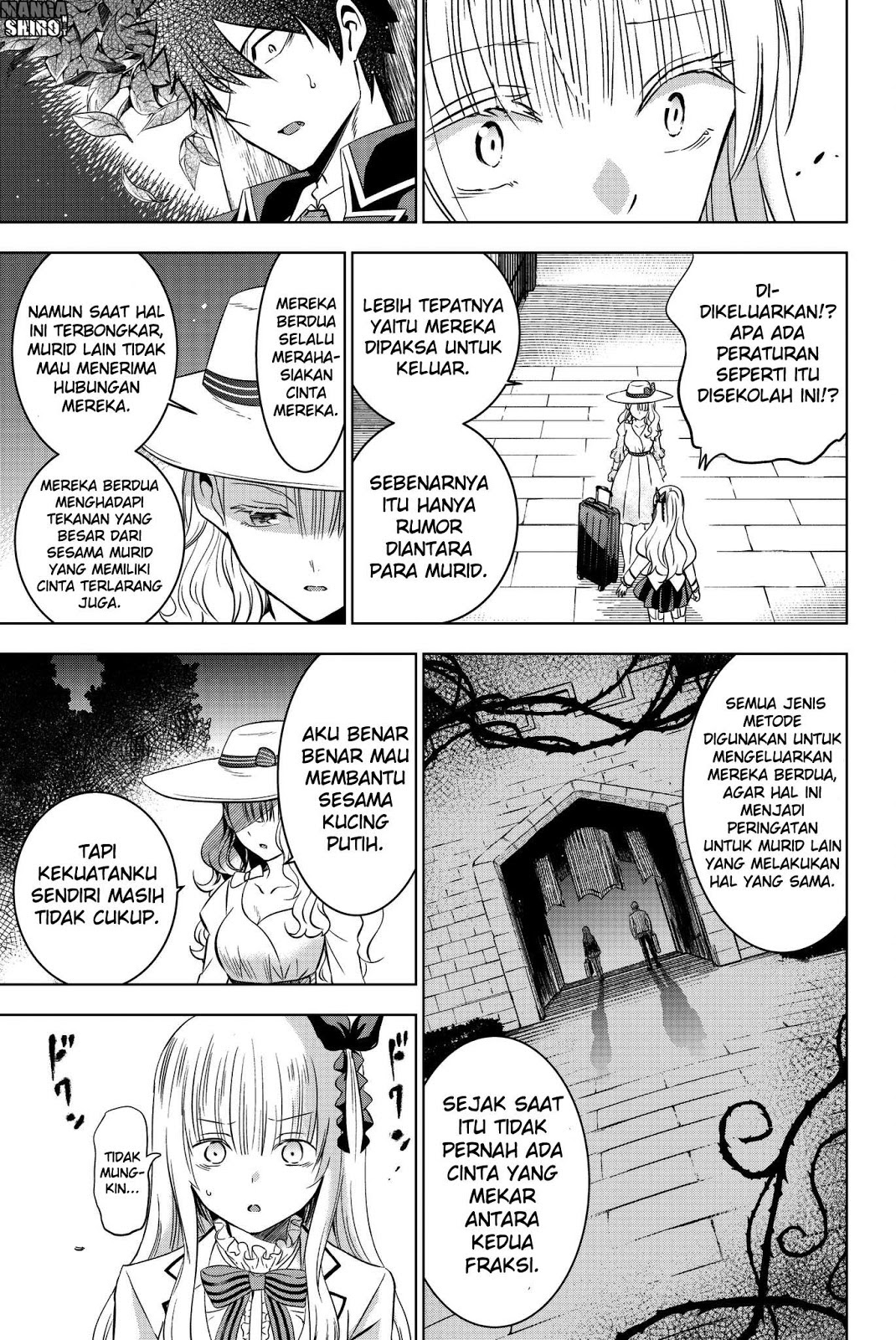 Kishuku Gakkou no Juliet Chapter 44