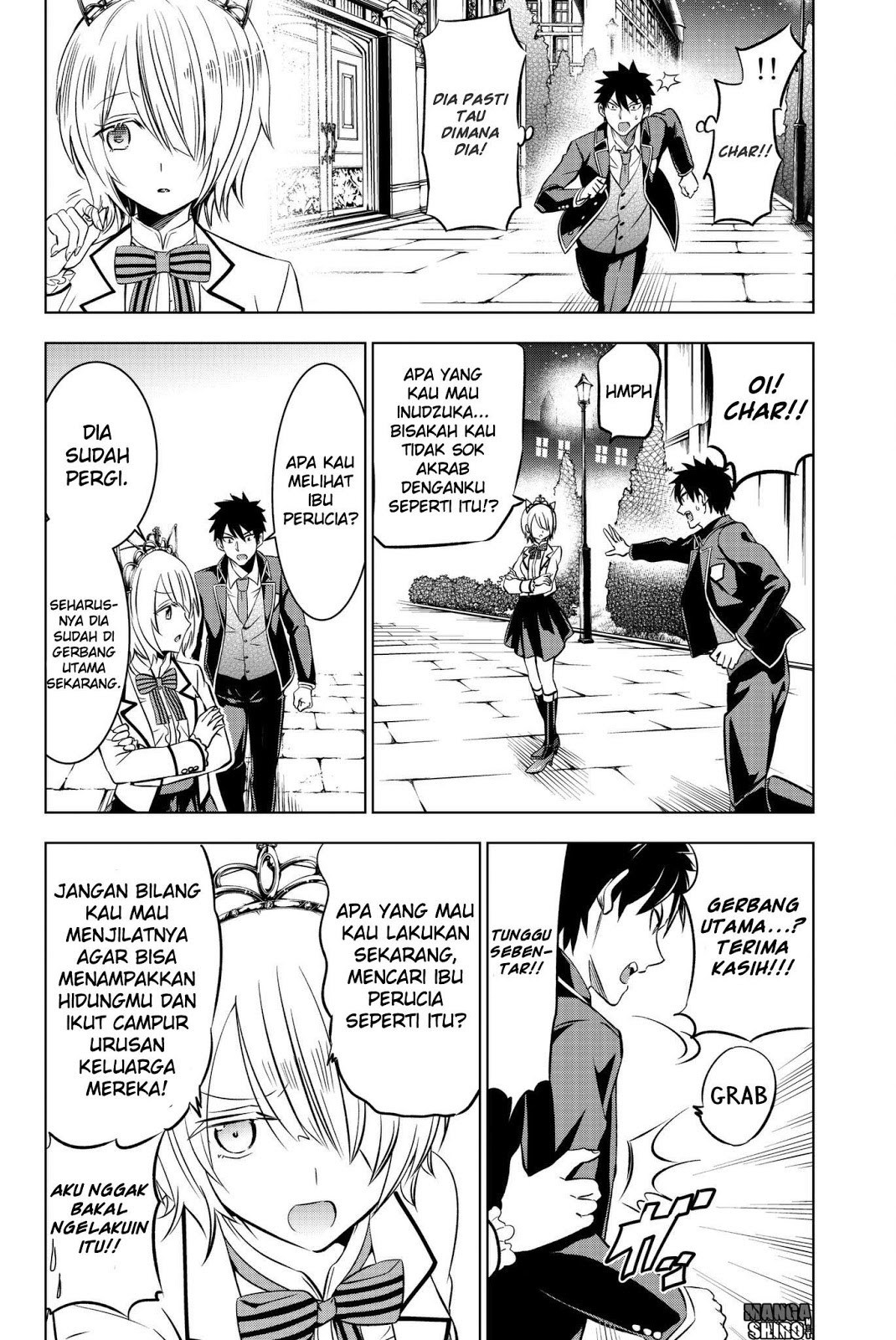 Kishuku Gakkou no Juliet Chapter 44