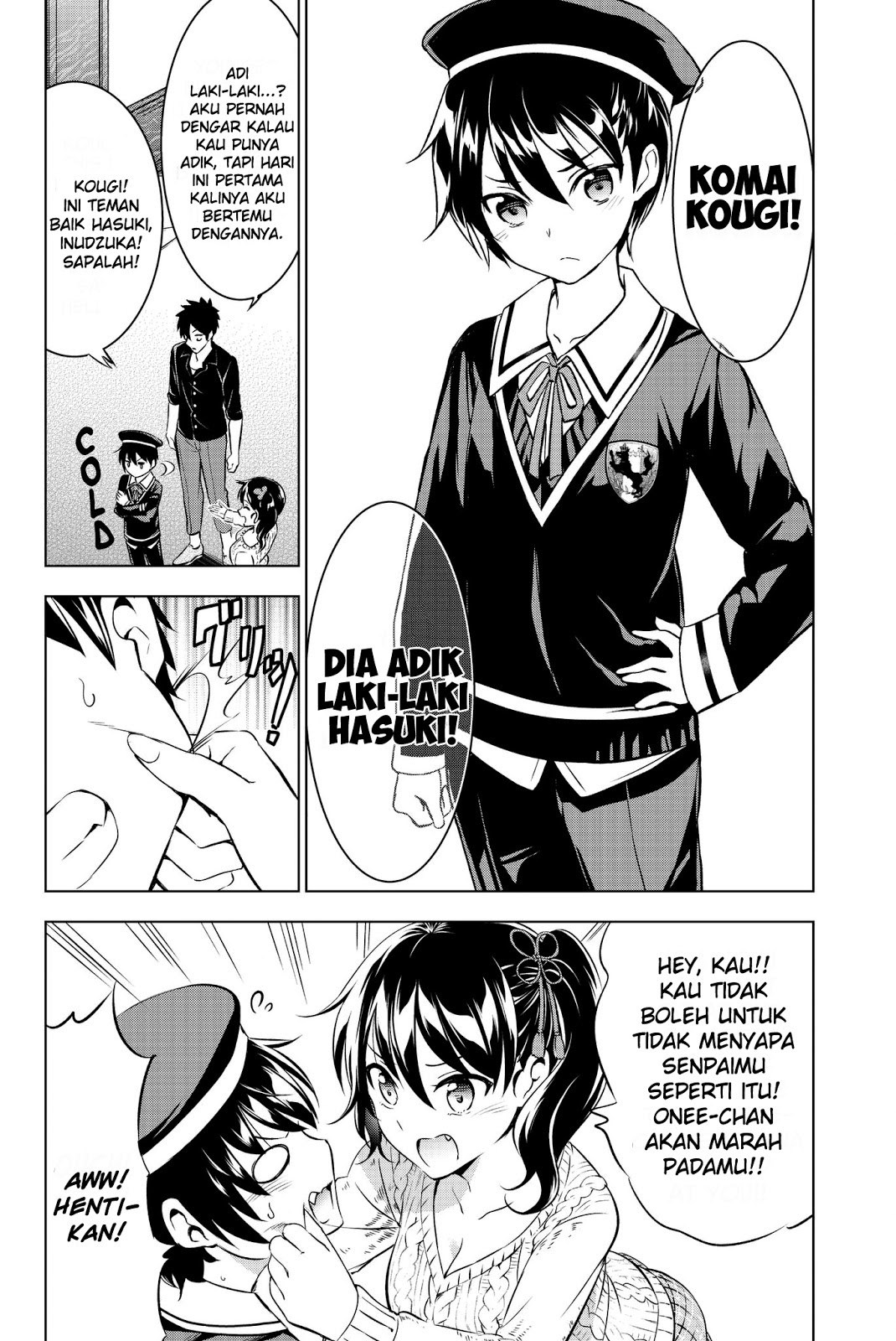 Kishuku Gakkou no Juliet Chapter 45