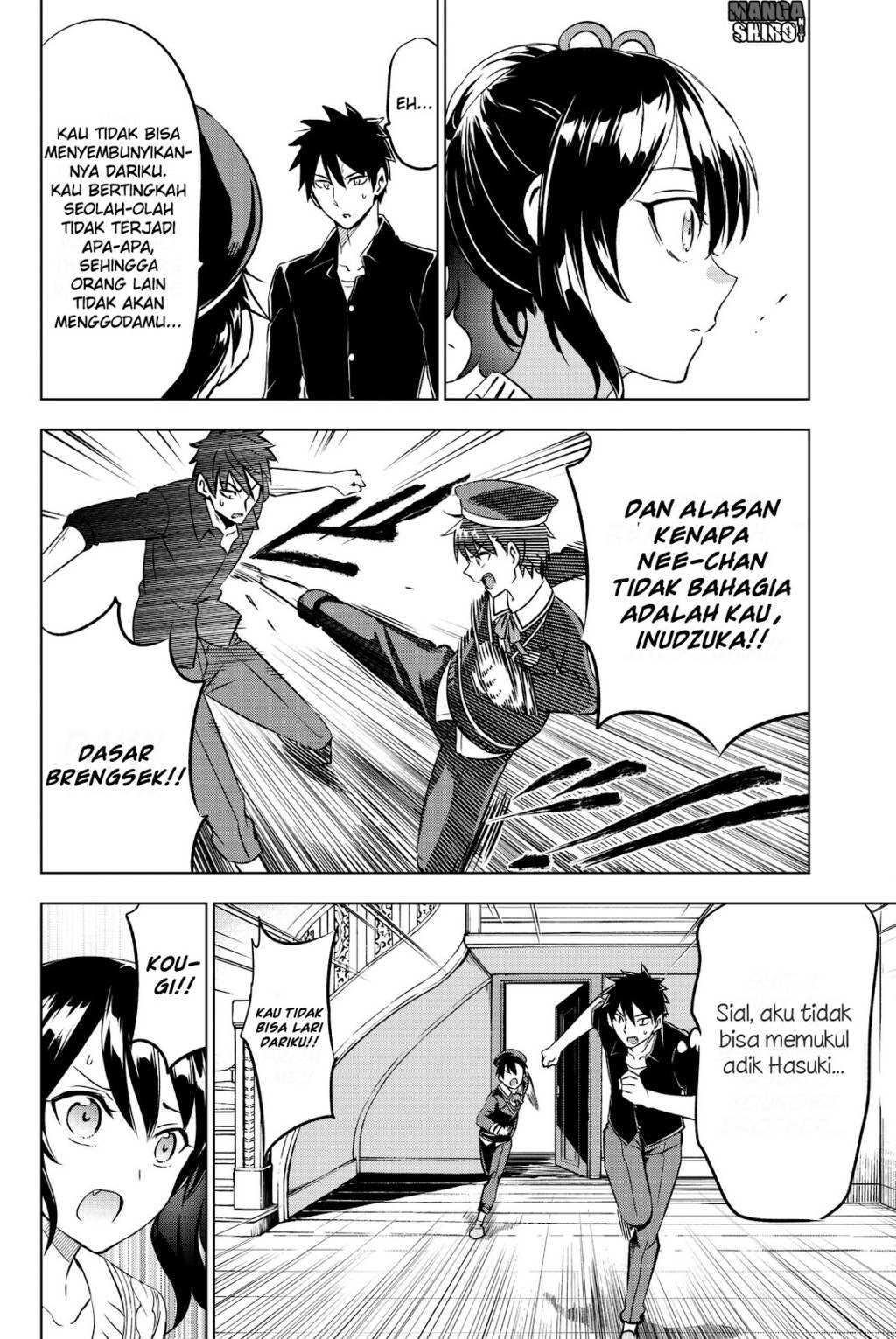 Kishuku Gakkou no Juliet Chapter 46