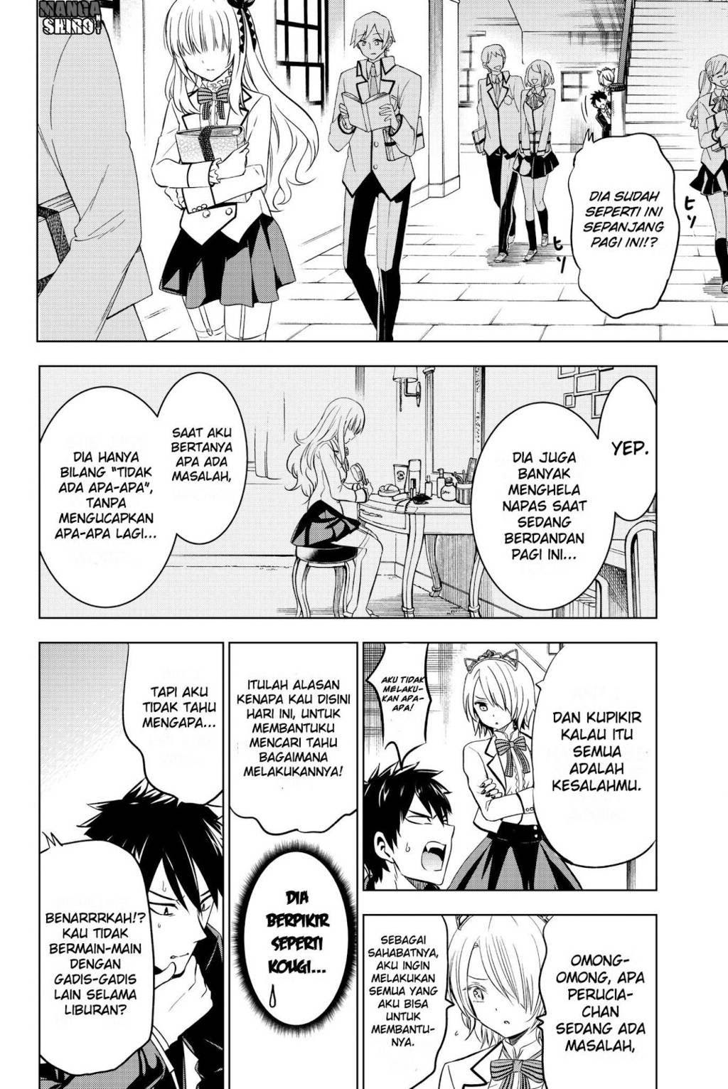 Kishuku Gakkou no Juliet Chapter 47