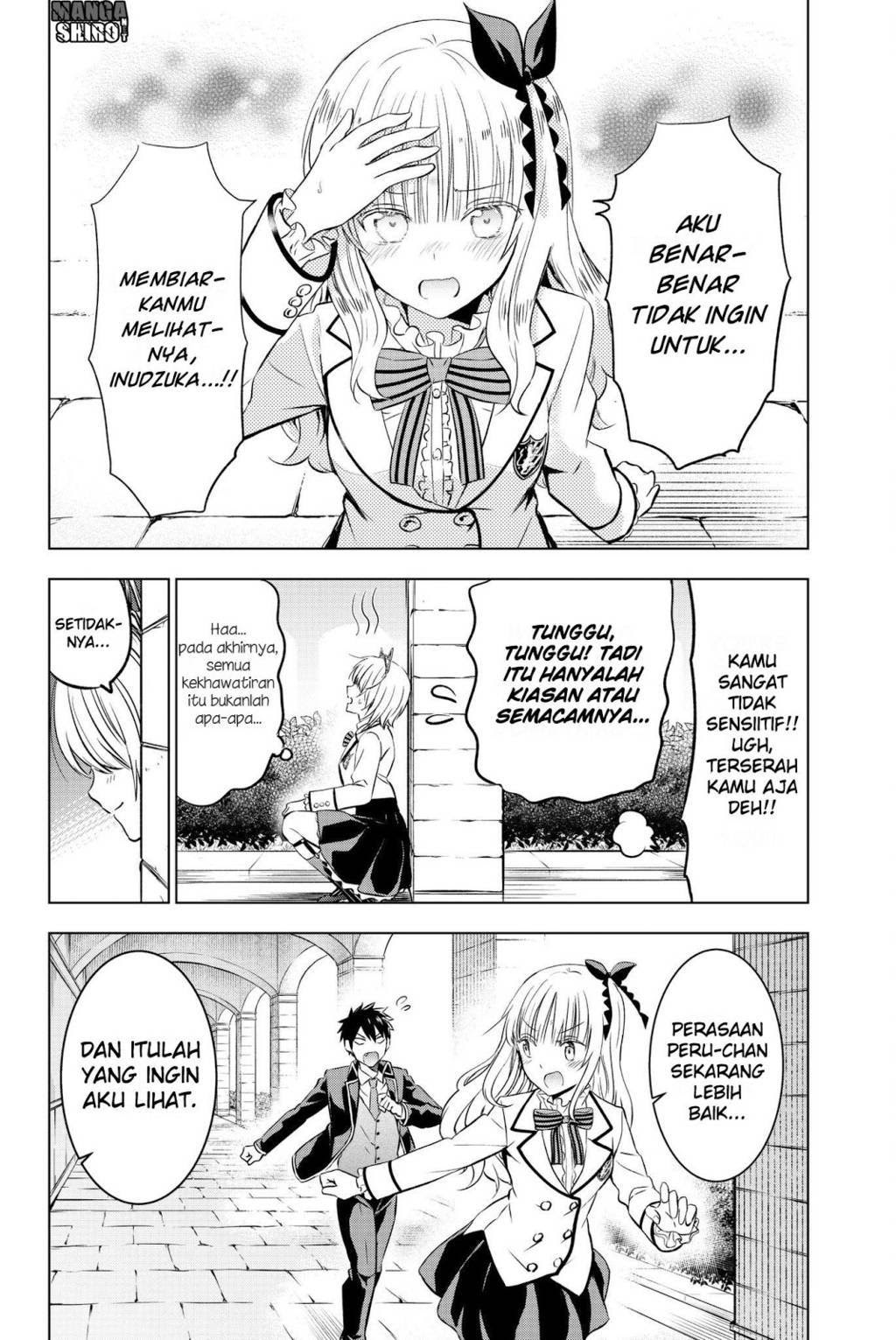 Kishuku Gakkou no Juliet Chapter 47