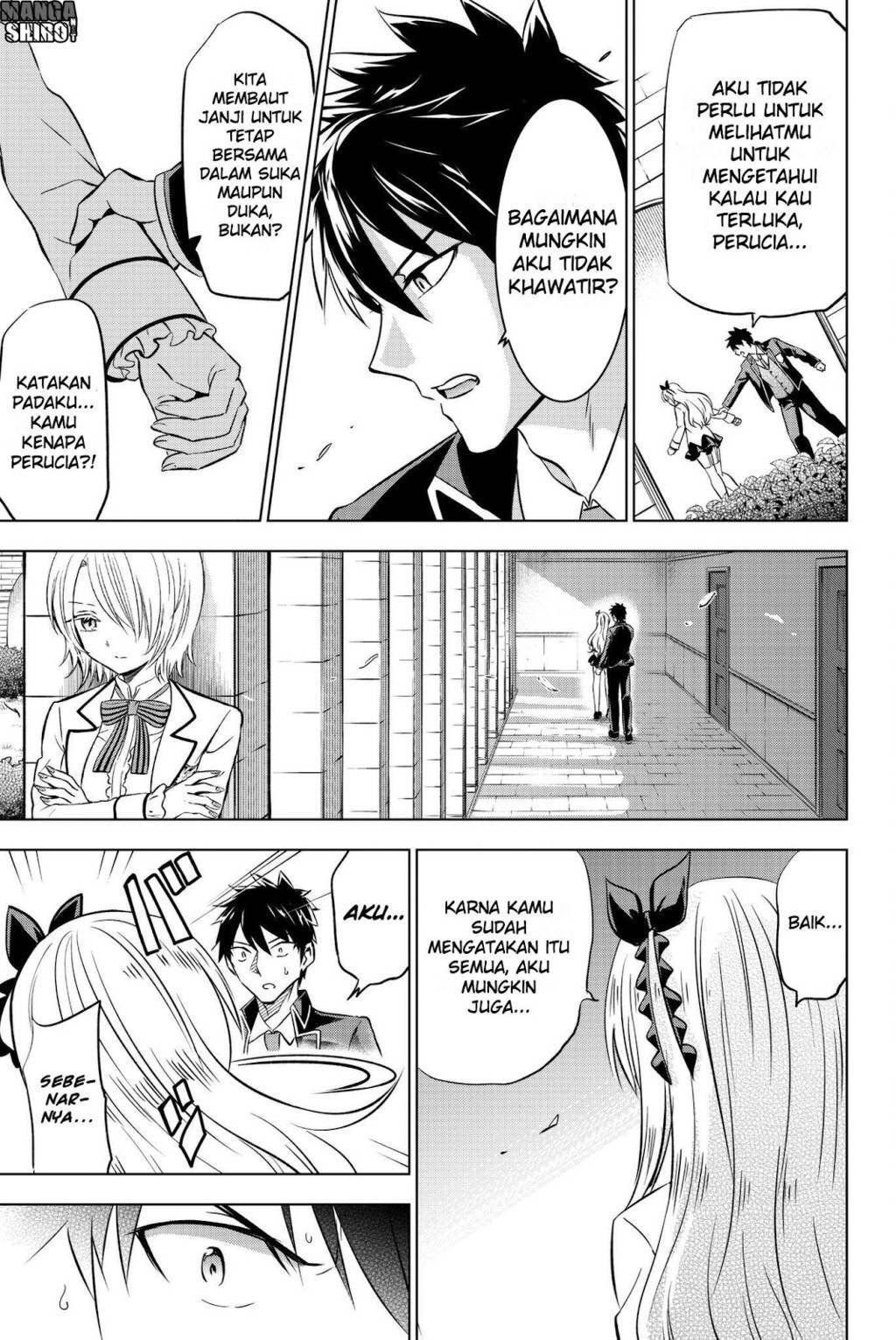 Kishuku Gakkou no Juliet Chapter 47