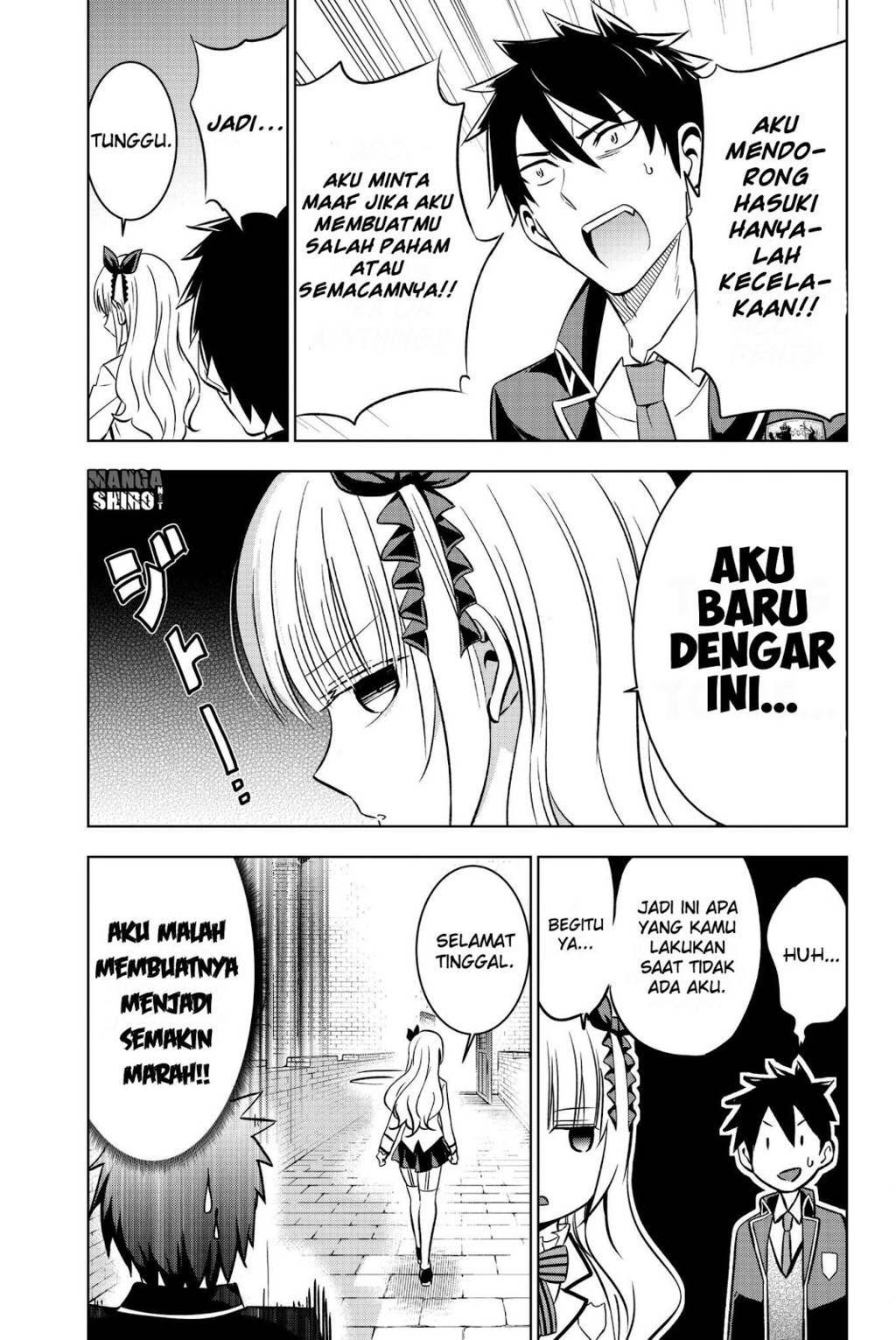 Kishuku Gakkou no Juliet Chapter 47