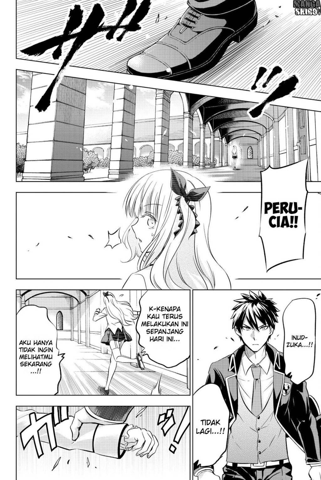 Kishuku Gakkou no Juliet Chapter 47