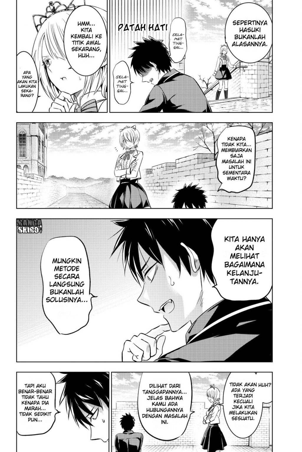 Kishuku Gakkou no Juliet Chapter 47