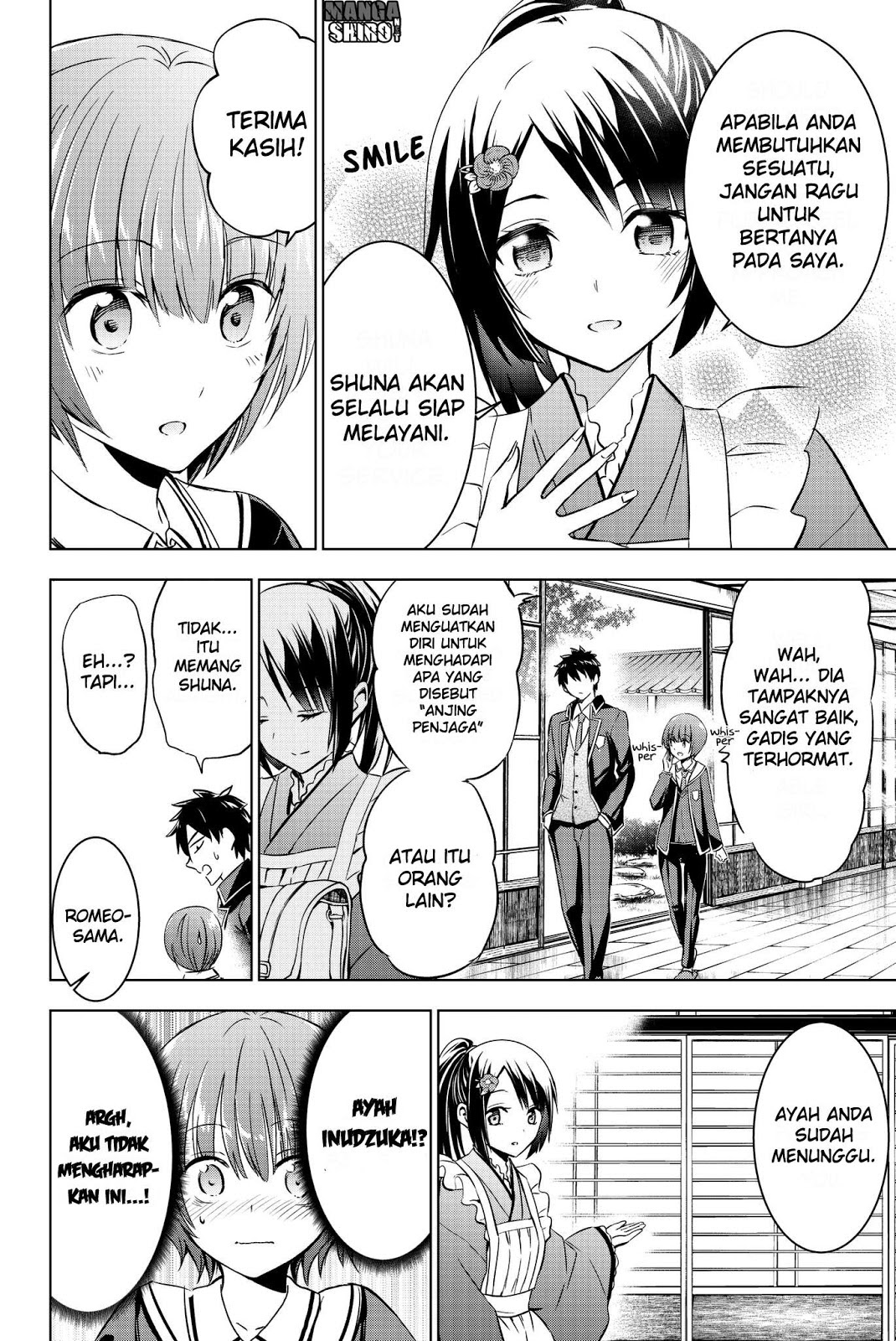 Kishuku Gakkou no Juliet Chapter 49