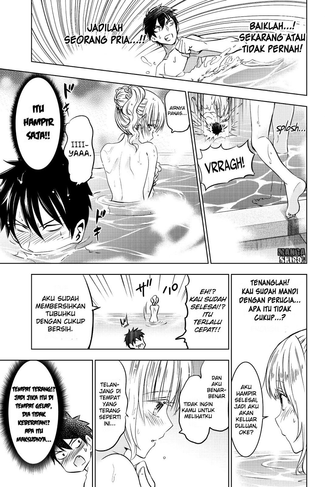 Kishuku Gakkou no Juliet Chapter 50