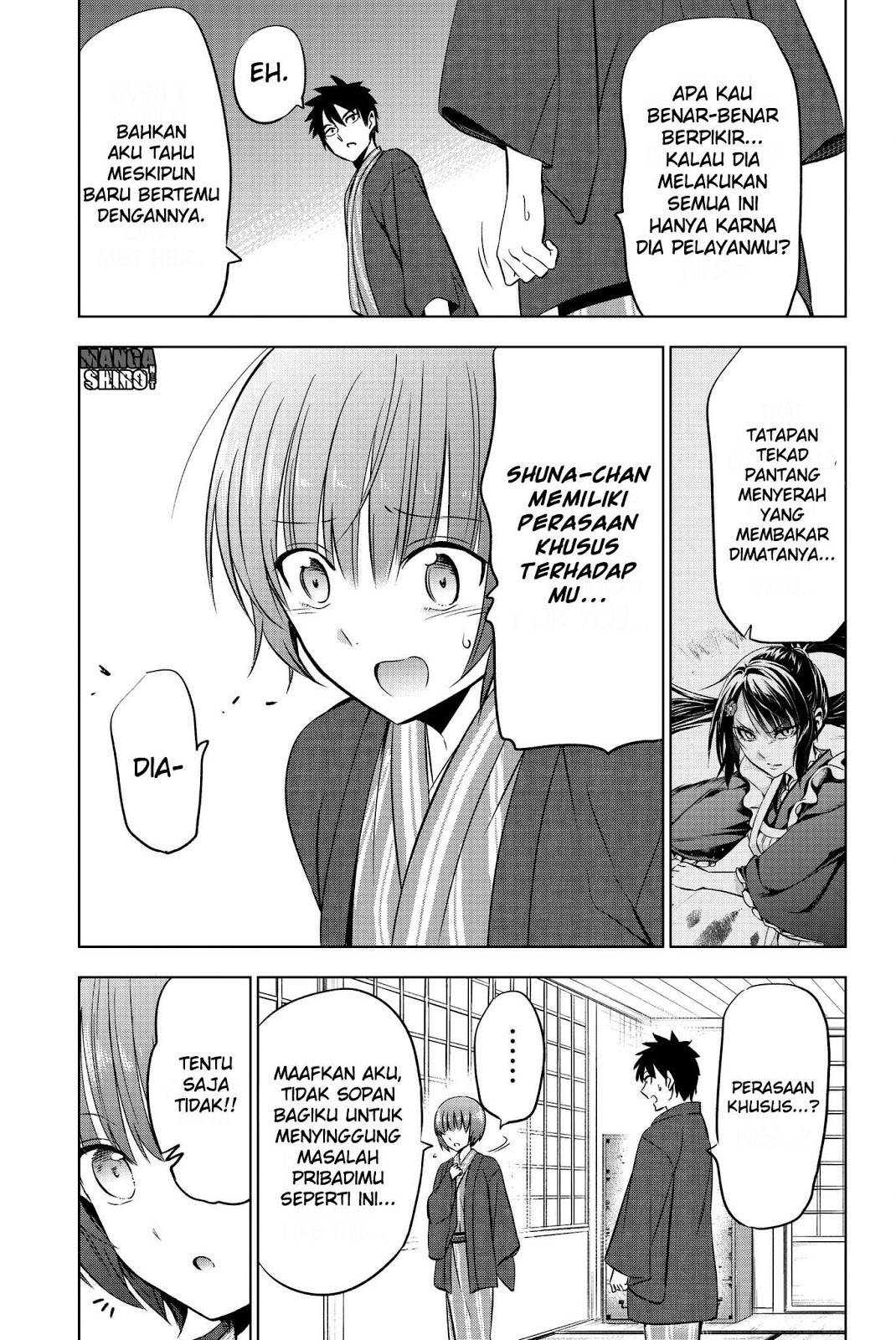 Kishuku Gakkou no Juliet Chapter 50