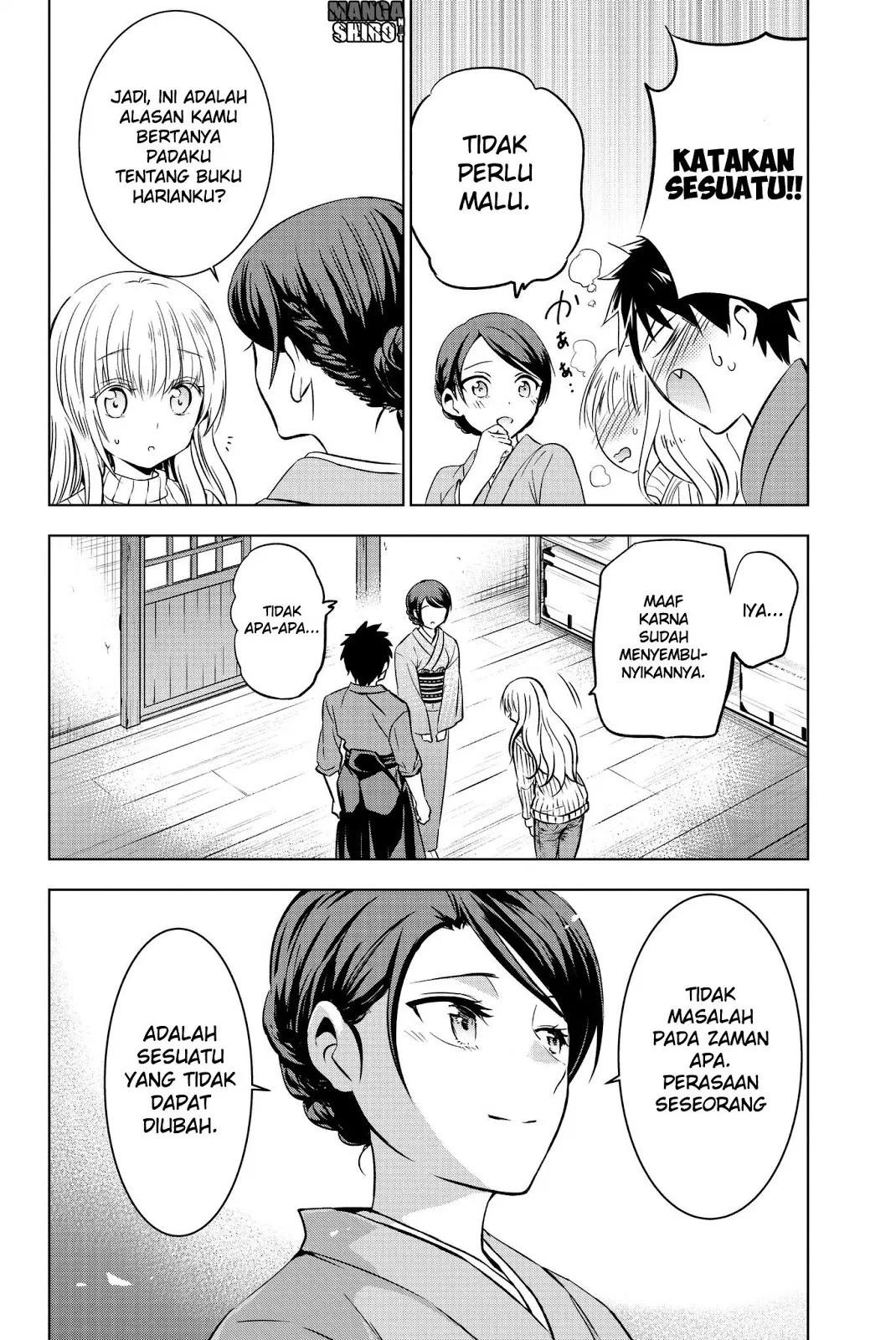 Kishuku Gakkou no Juliet Chapter 56