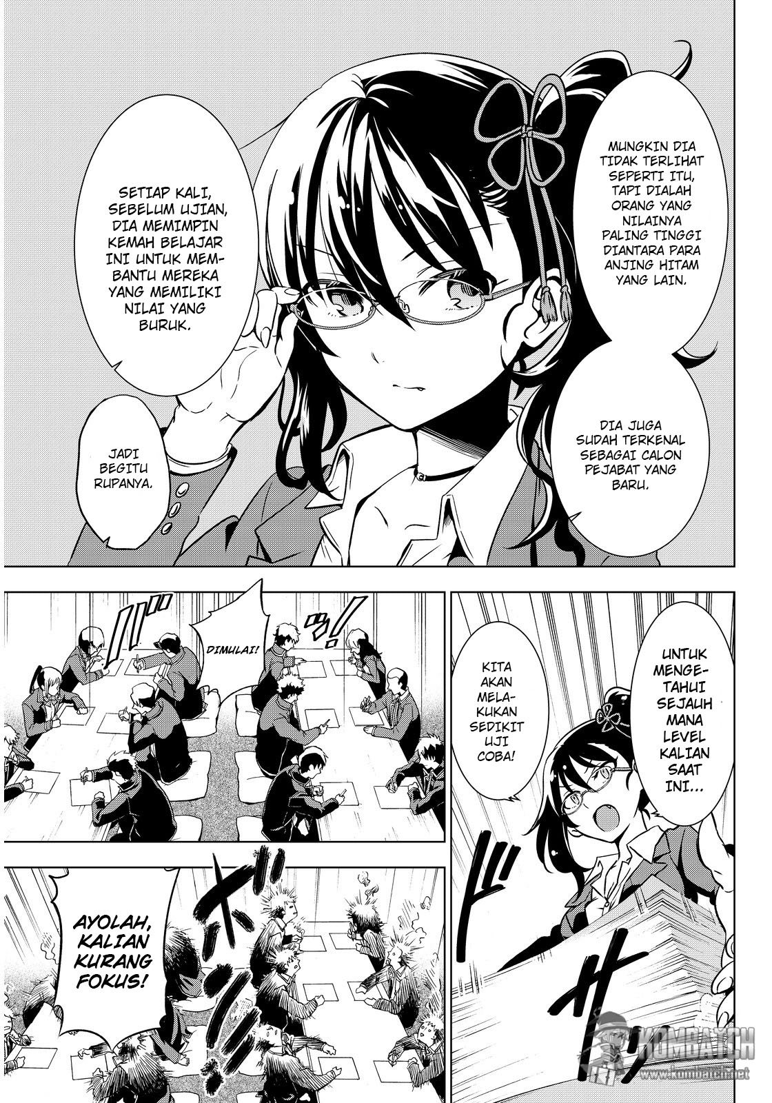 Kishuku Gakkou no Juliet Chapter 6