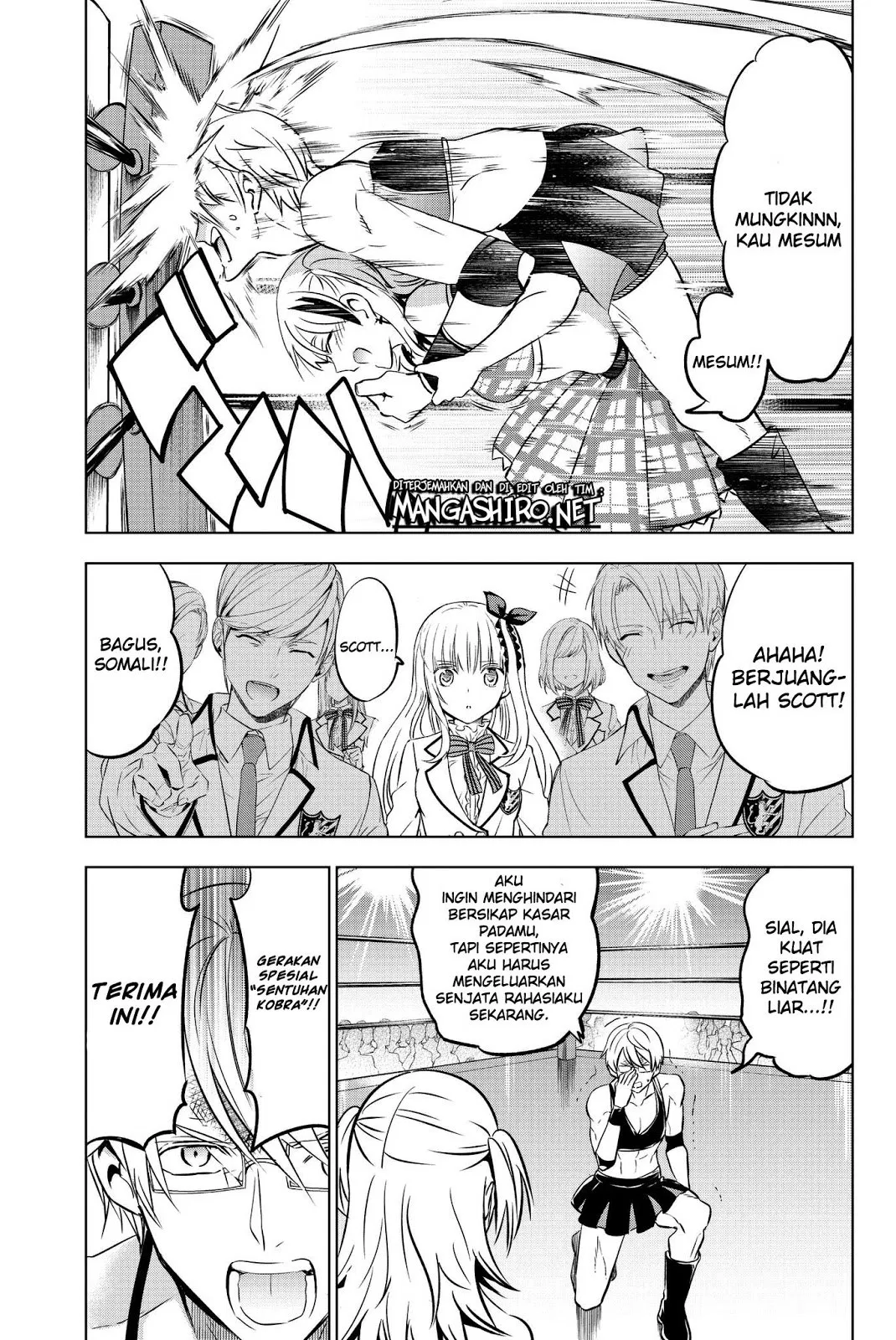 Kishuku Gakkou no Juliet Chapter 61