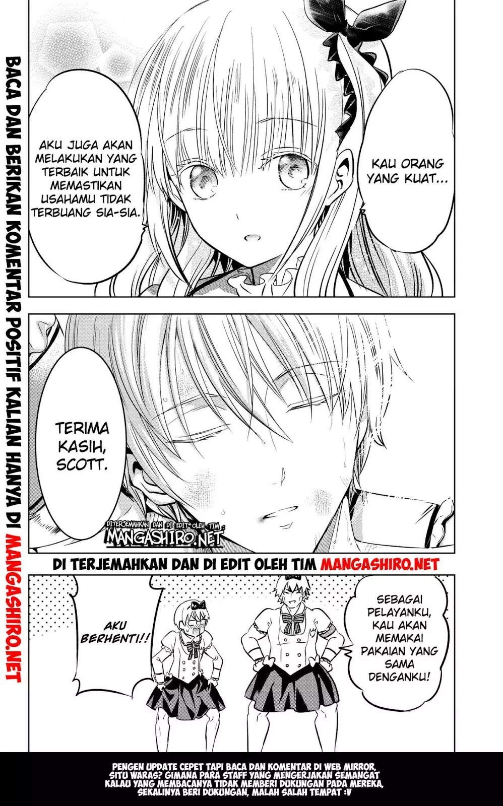 Kishuku Gakkou no Juliet Chapter 61