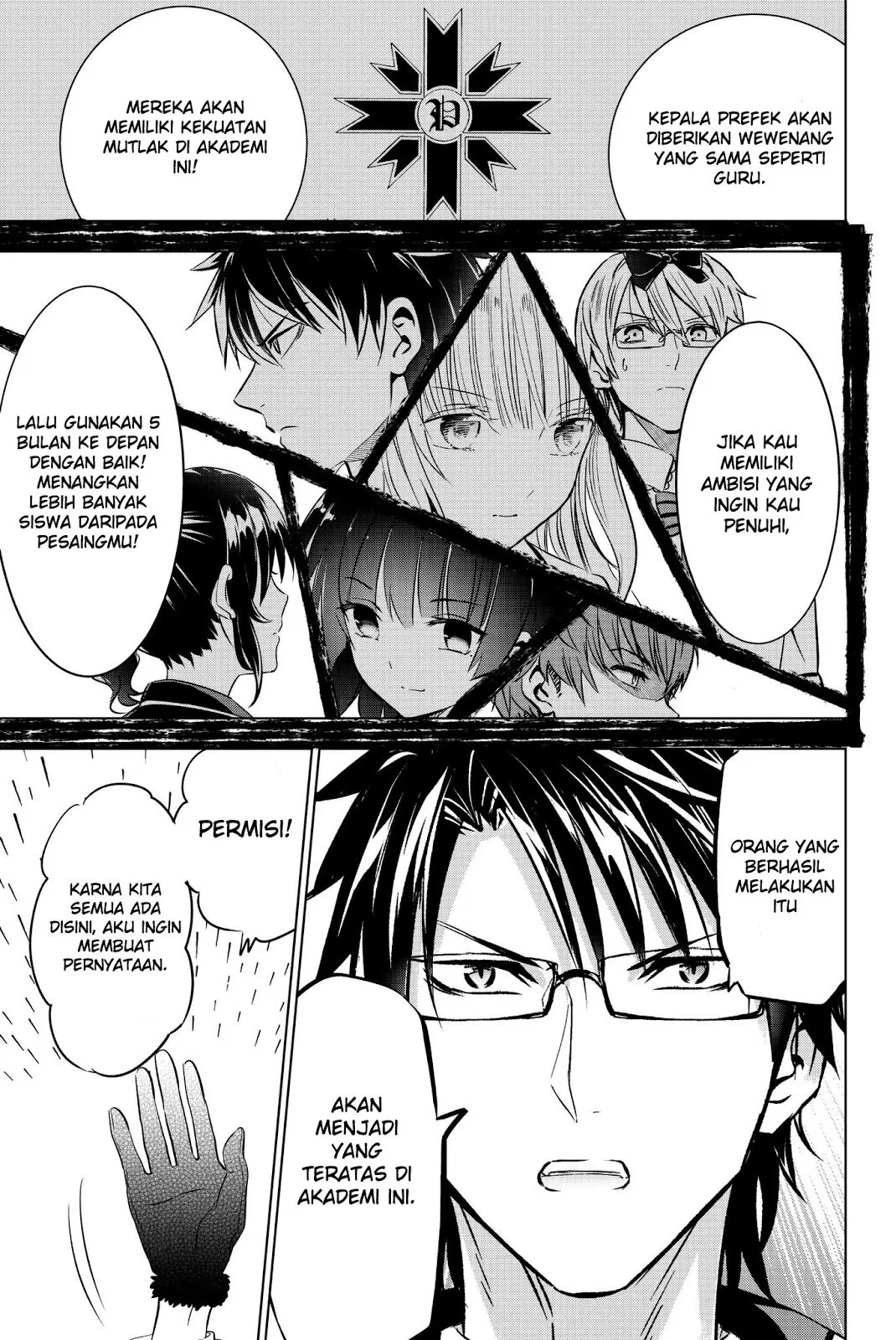 Kishuku Gakkou no Juliet Chapter 62