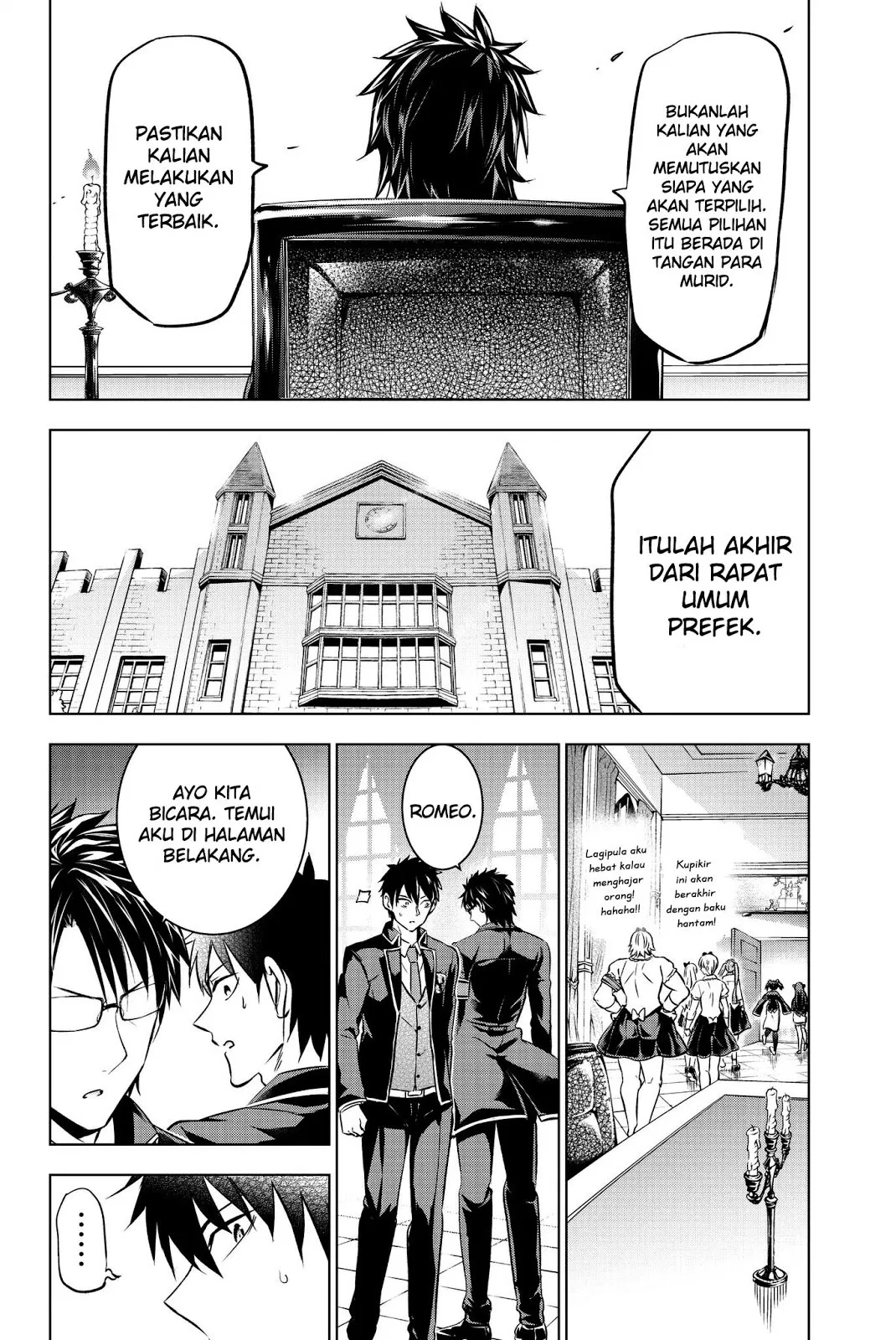 Kishuku Gakkou no Juliet Chapter 62