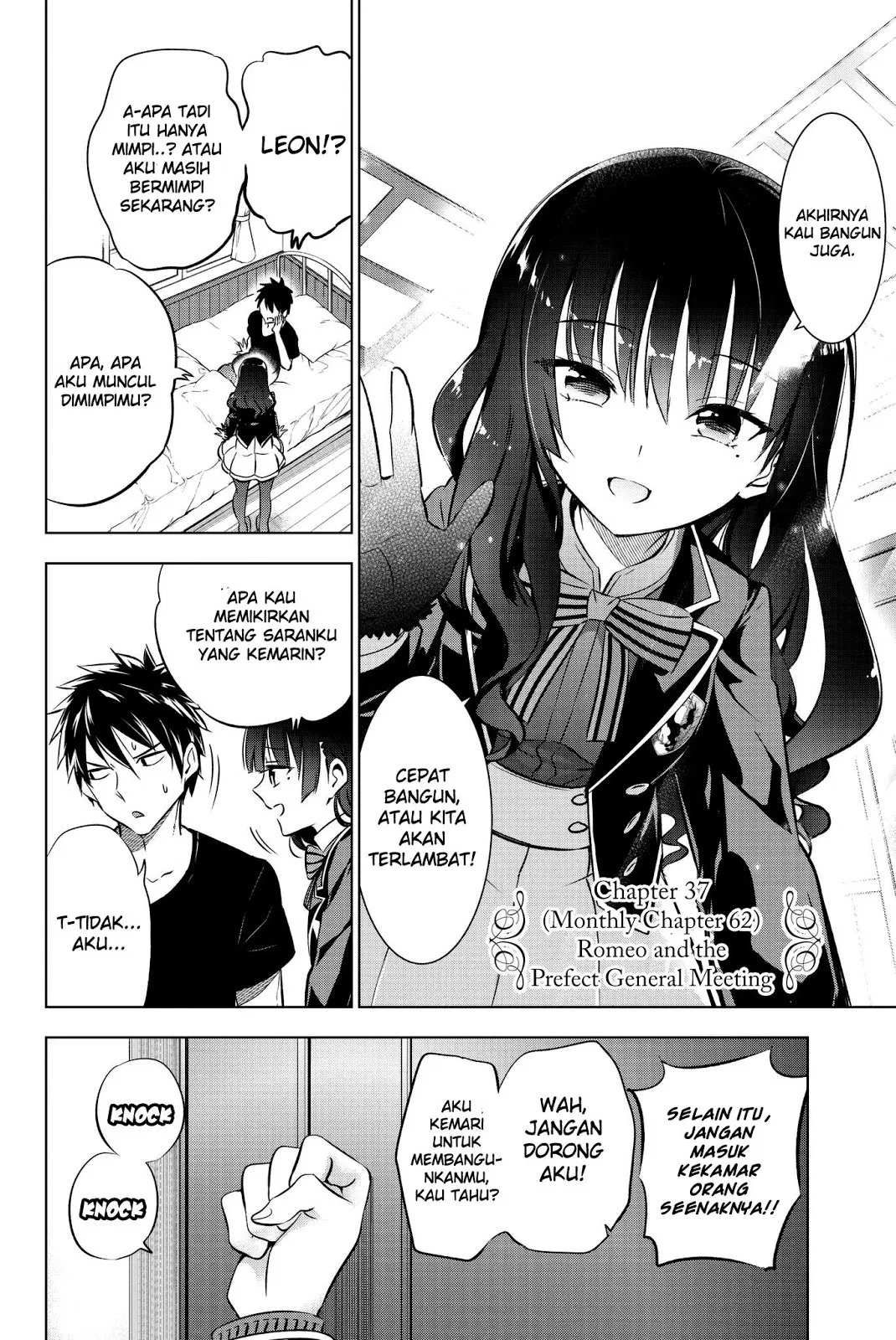 Kishuku Gakkou no Juliet Chapter 62