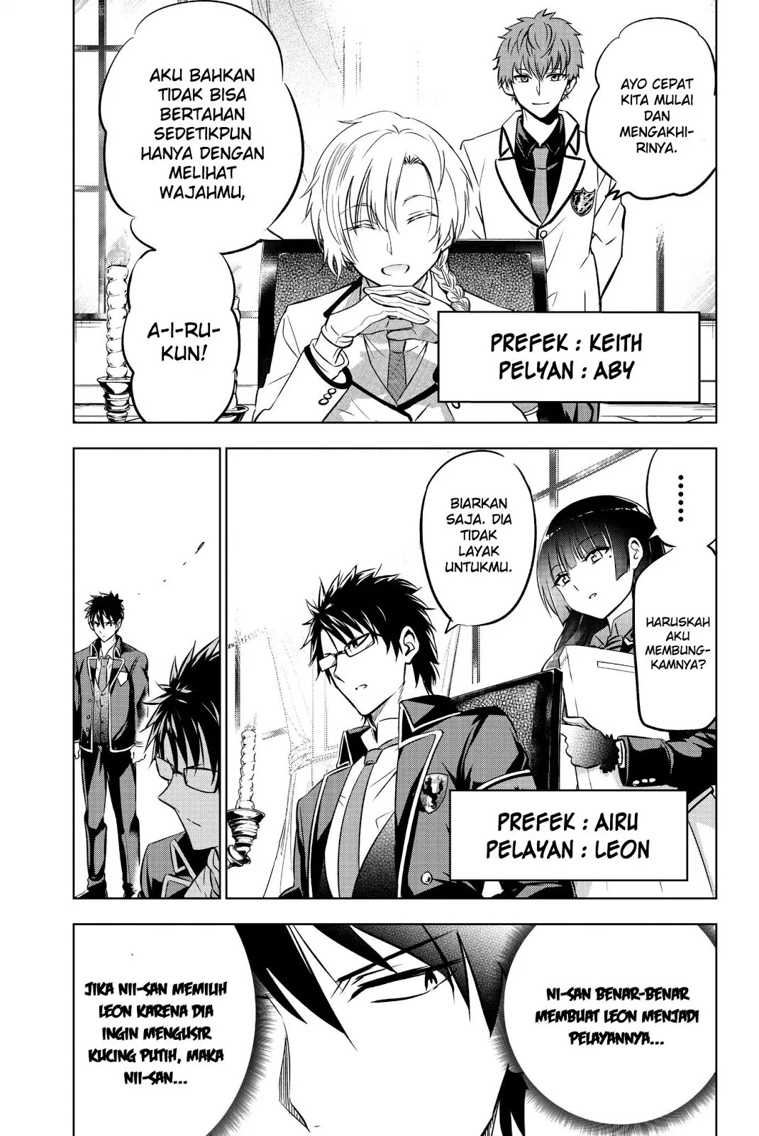 Kishuku Gakkou no Juliet Chapter 62