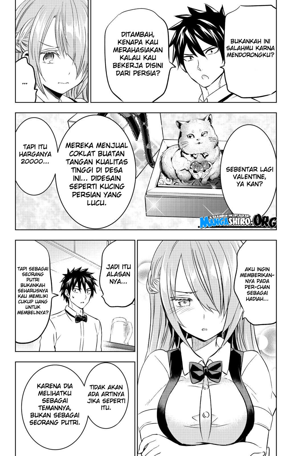 Kishuku Gakkou no Juliet Chapter 64