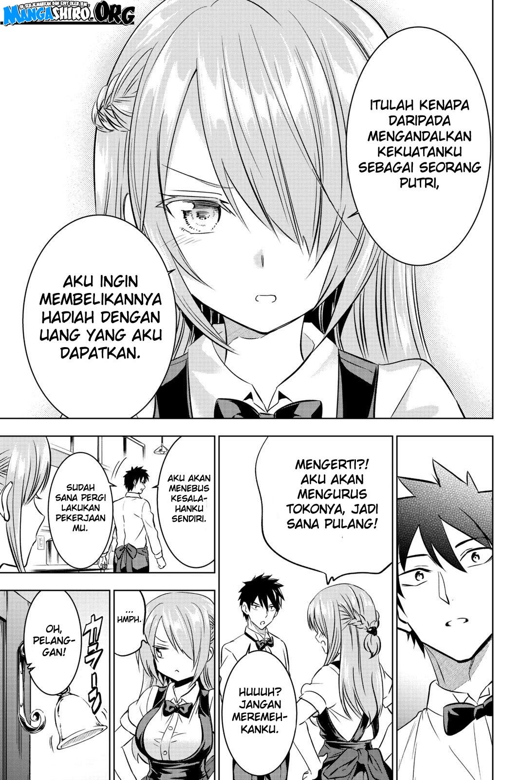 Kishuku Gakkou no Juliet Chapter 64