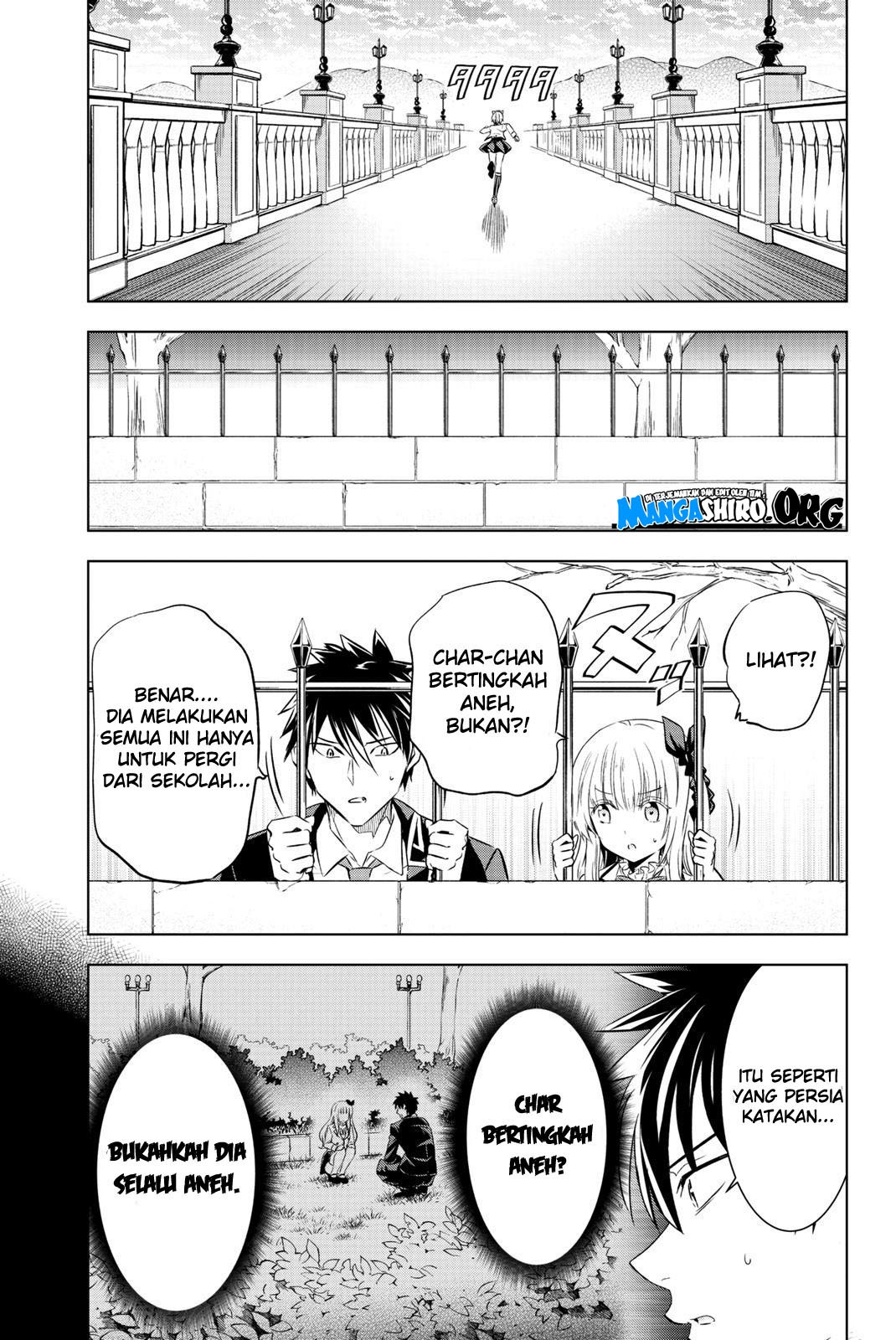 Kishuku Gakkou no Juliet Chapter 64