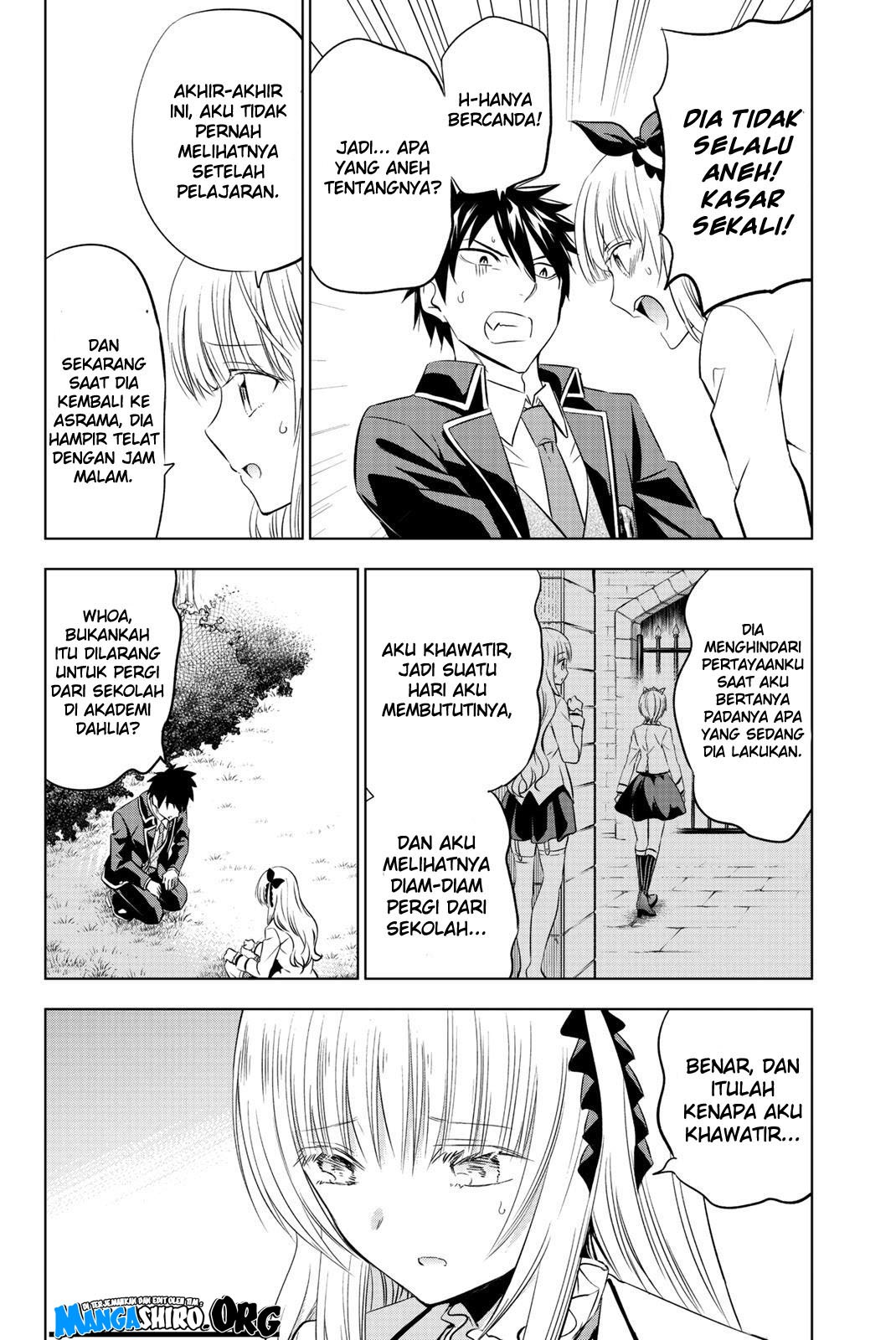 Kishuku Gakkou no Juliet Chapter 64