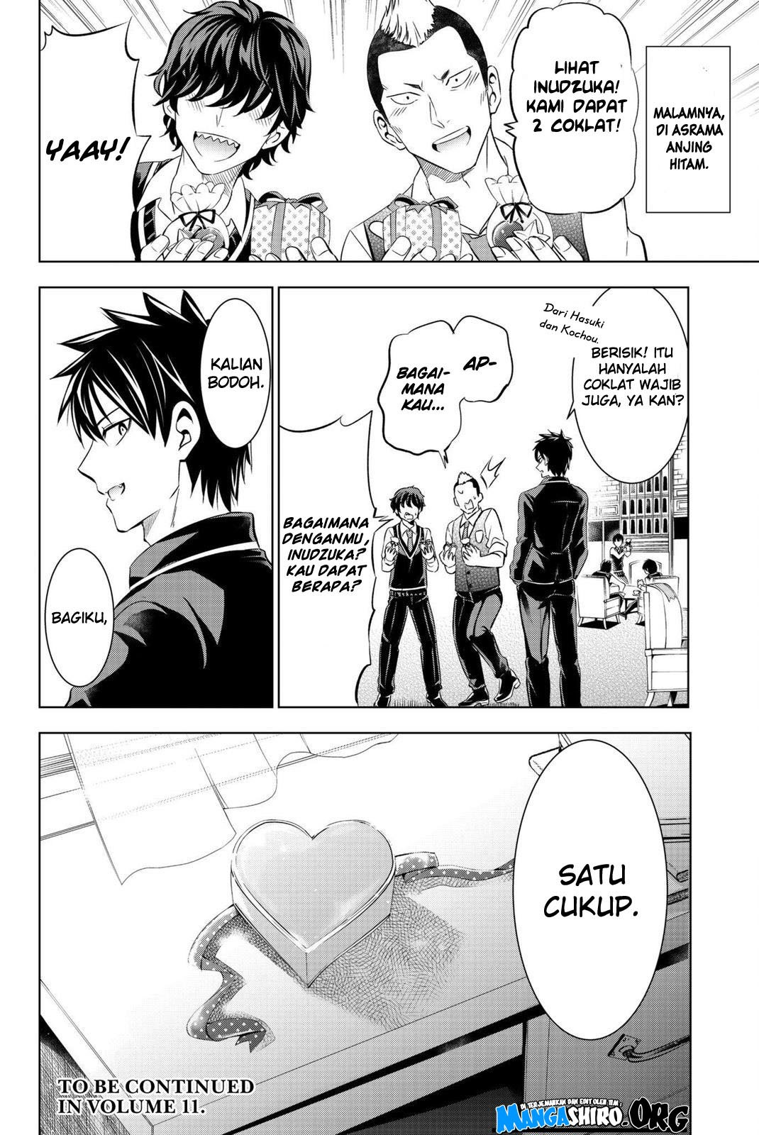 Kishuku Gakkou no Juliet Chapter 67