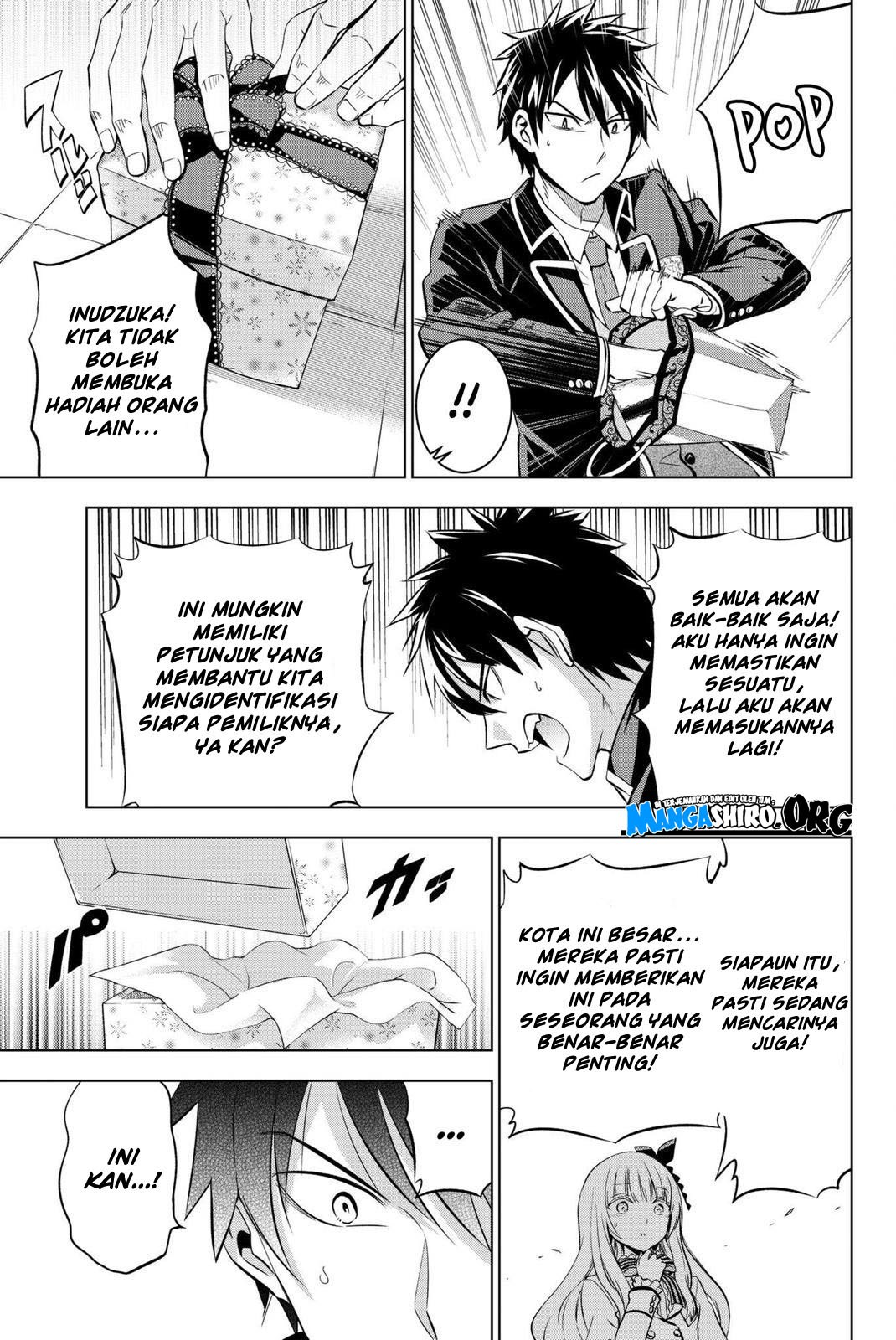 Kishuku Gakkou no Juliet Chapter 67