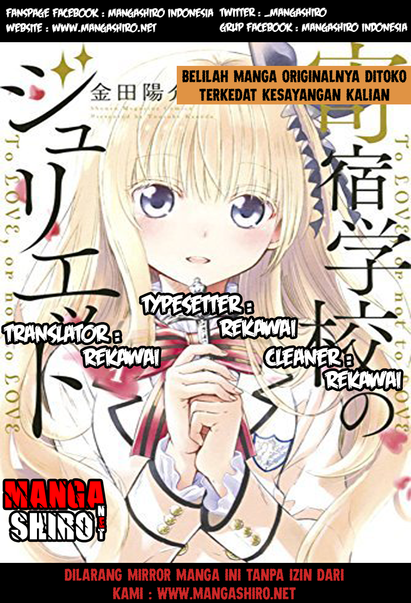 Kishuku Gakkou no Juliet Chapter 7