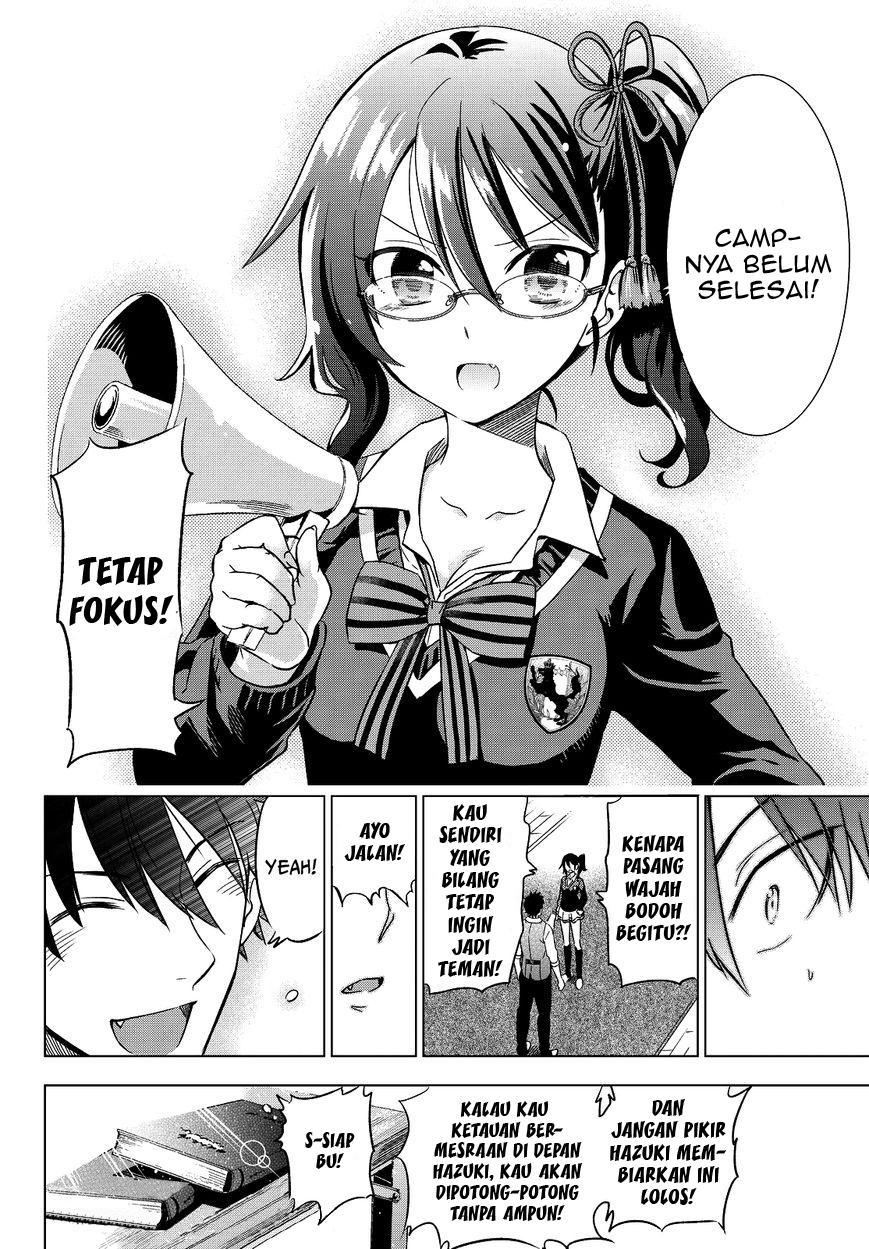 Kishuku Gakkou no Juliet Chapter 7