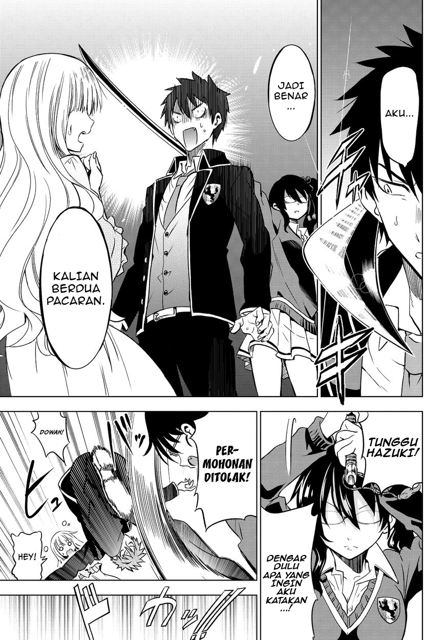 Kishuku Gakkou no Juliet Chapter 7