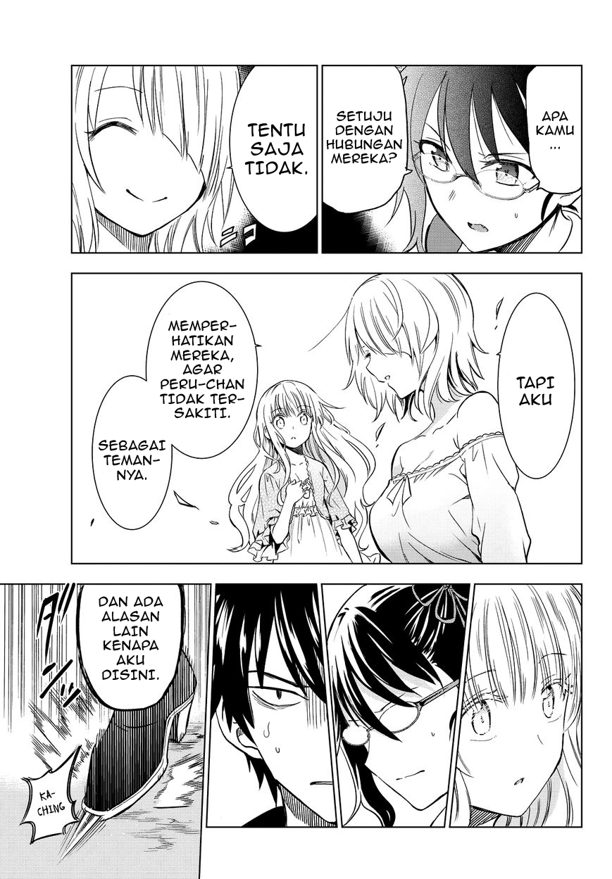 Kishuku Gakkou no Juliet Chapter 7