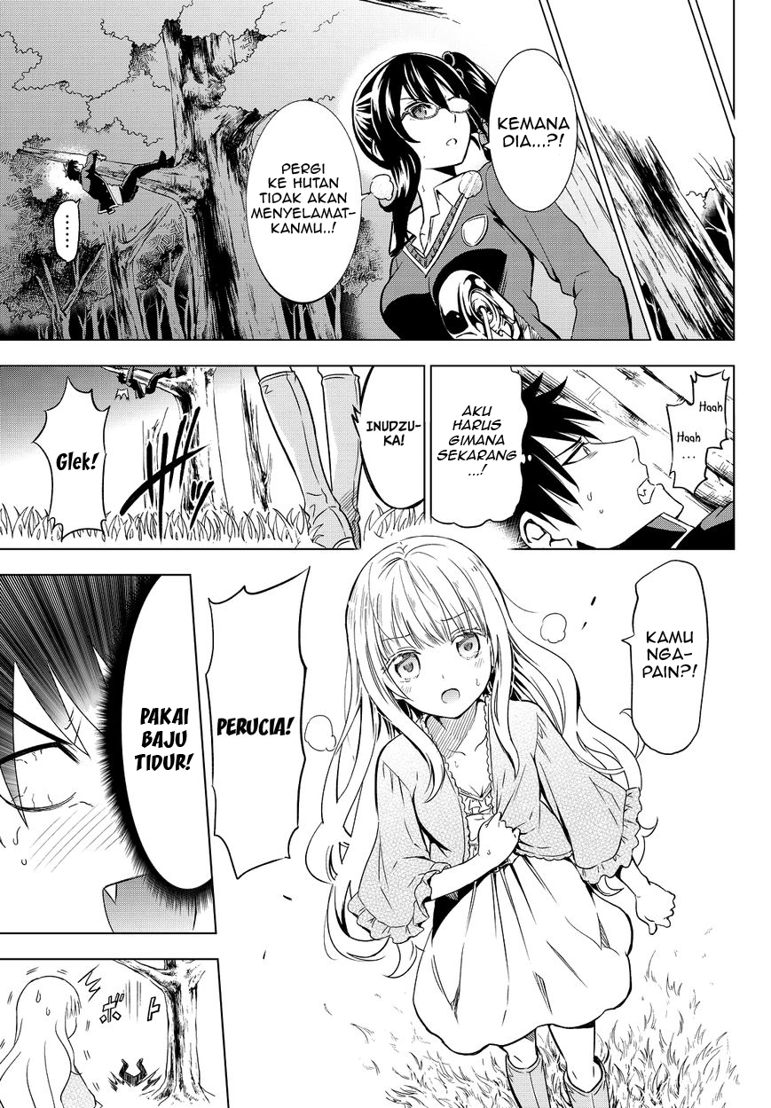 Kishuku Gakkou no Juliet Chapter 7