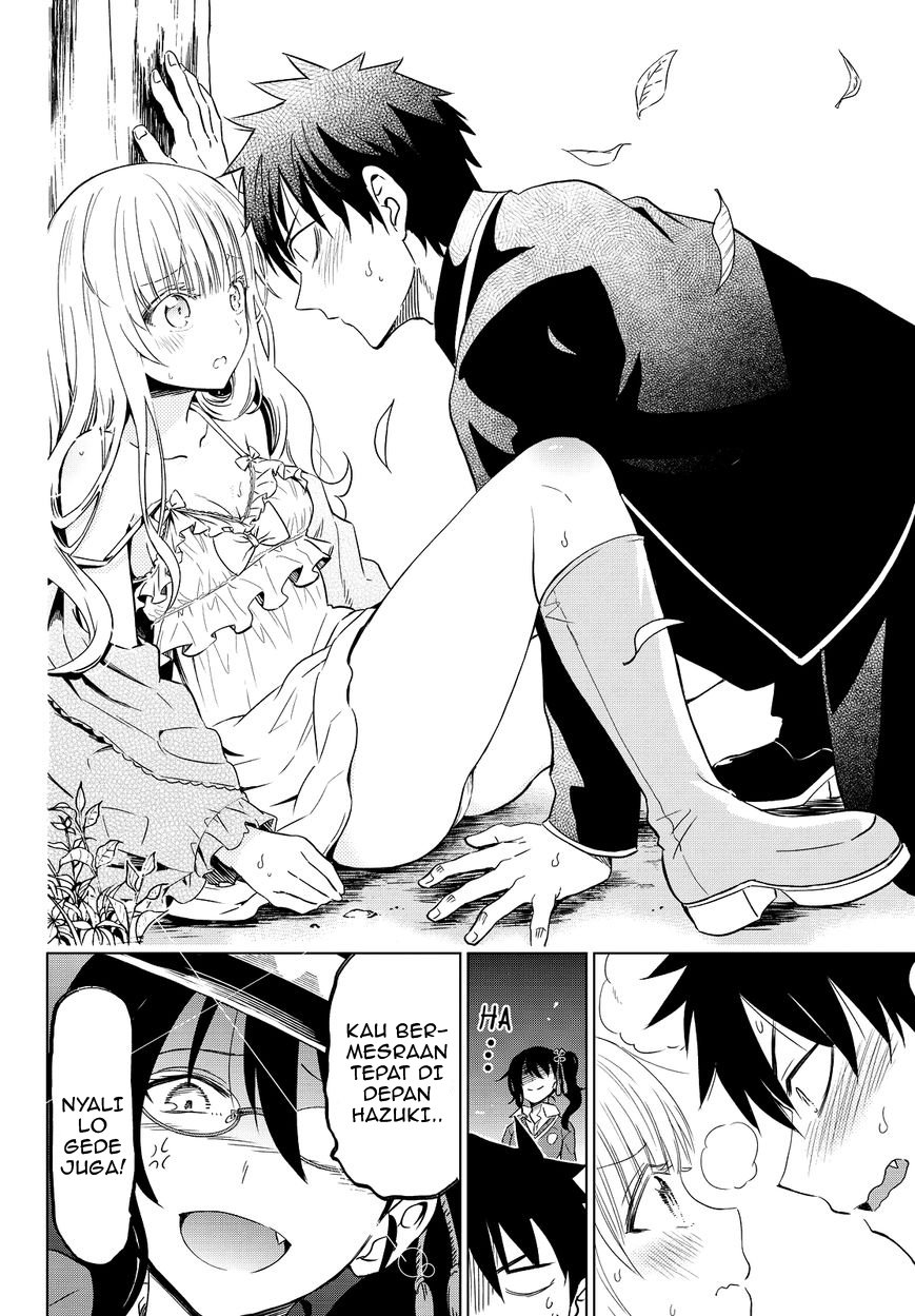 Kishuku Gakkou no Juliet Chapter 7