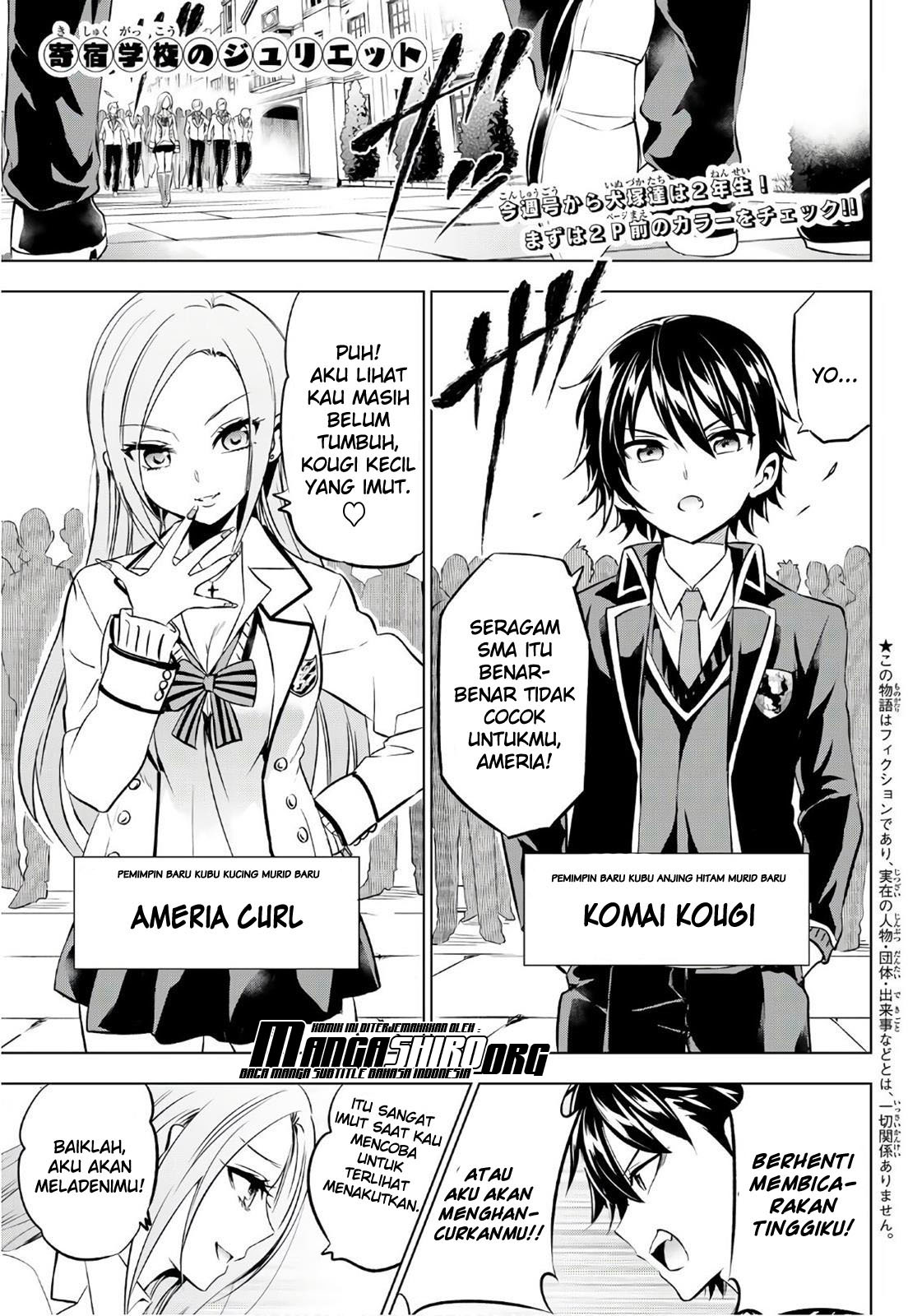 Kishuku Gakkou no Juliet Chapter 70