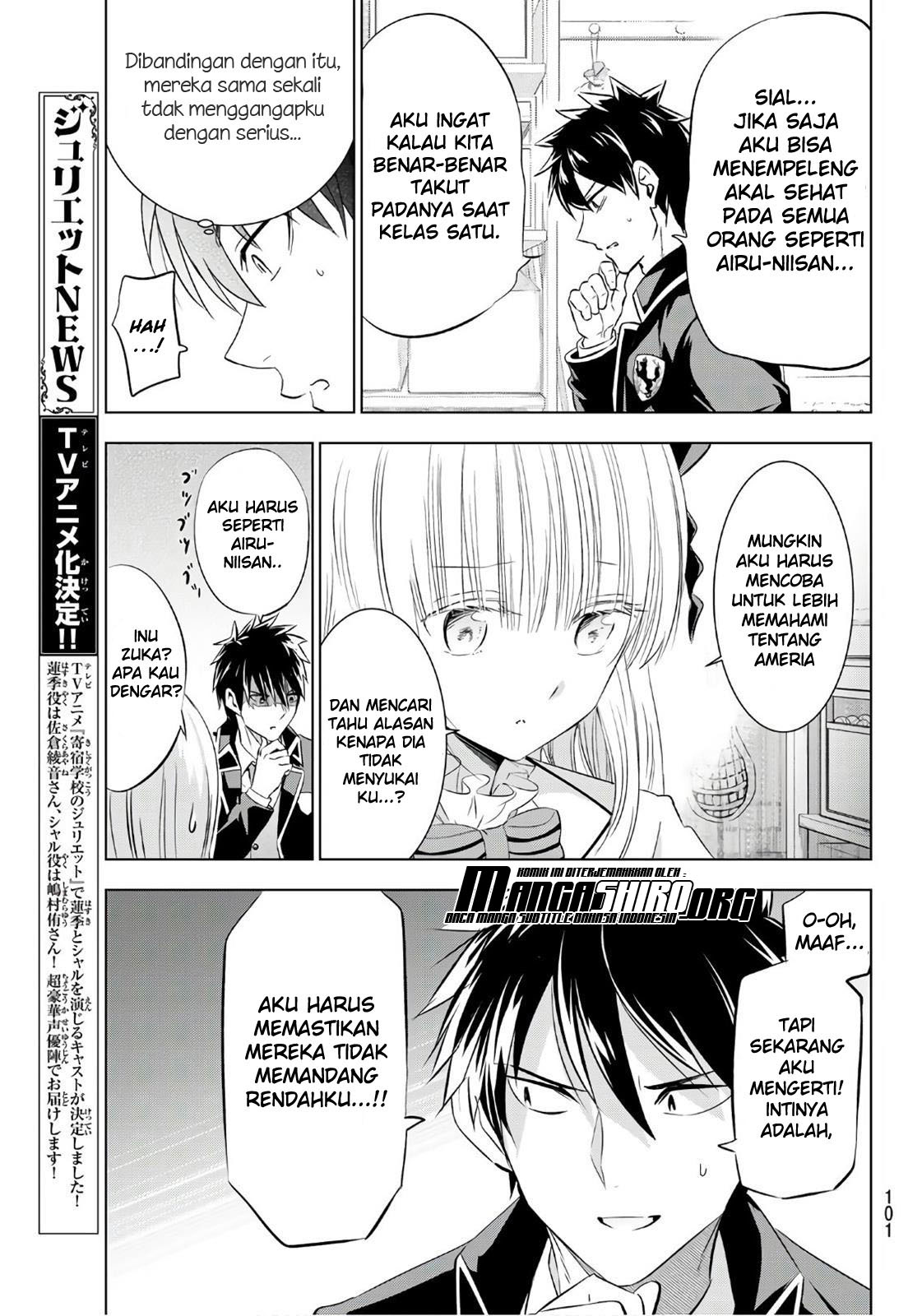 Kishuku Gakkou no Juliet Chapter 70