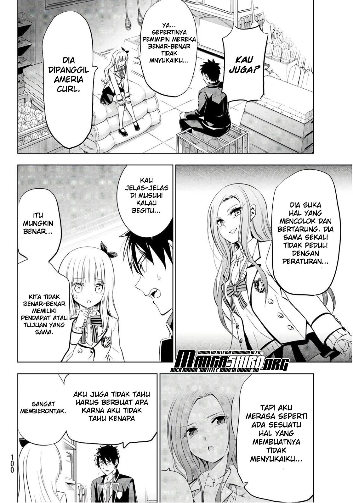 Kishuku Gakkou no Juliet Chapter 70