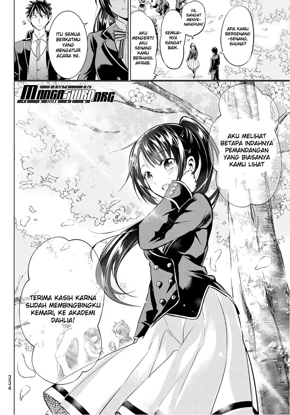 Kishuku Gakkou no Juliet Chapter 71