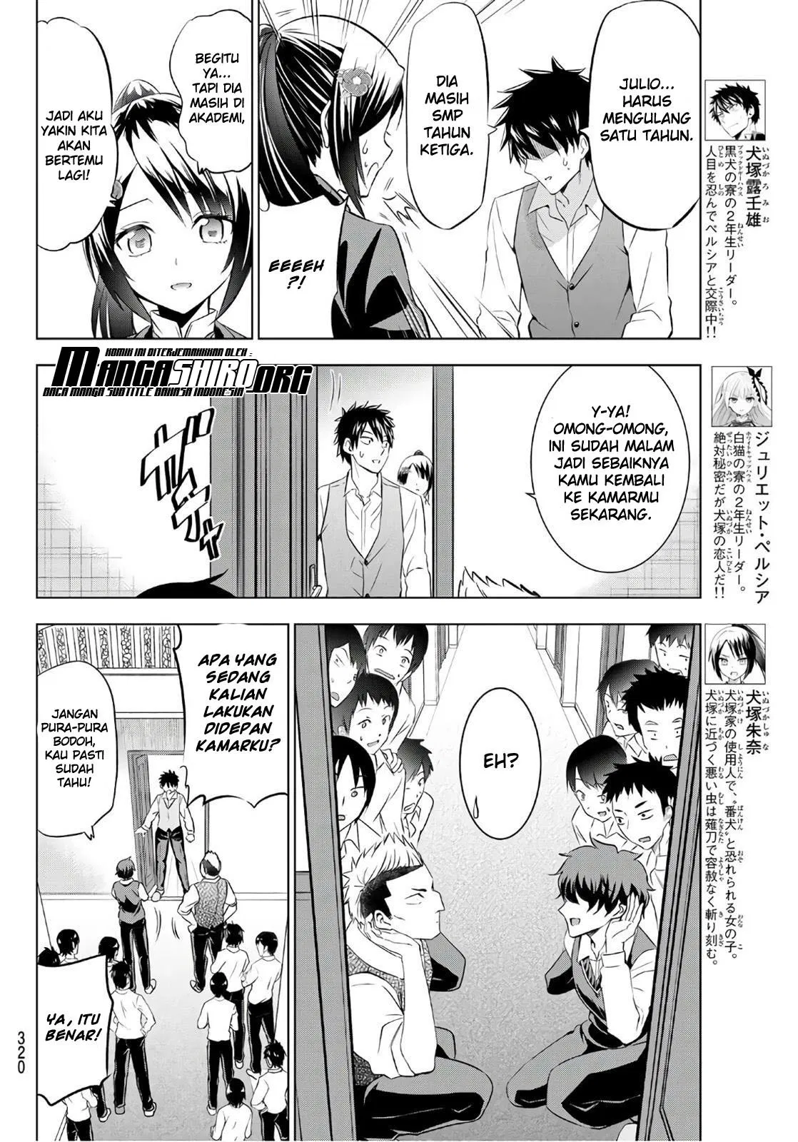 Kishuku Gakkou no Juliet Chapter 71