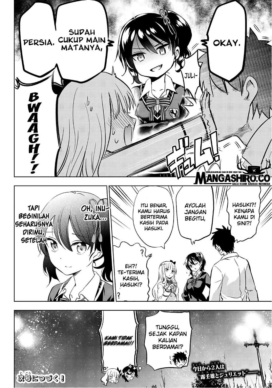 Kishuku Gakkou no Juliet Chapter 78