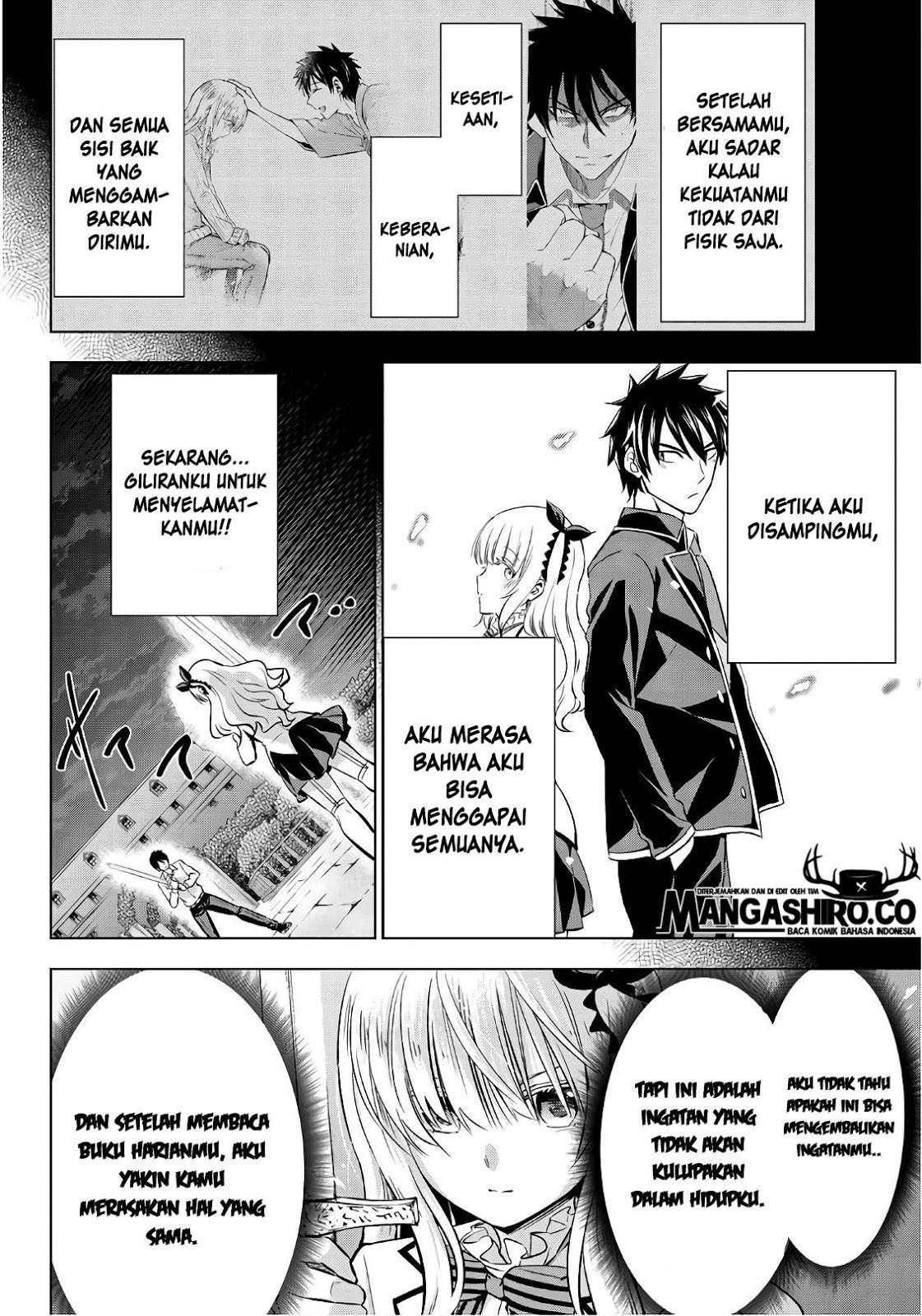 Kishuku Gakkou no Juliet Chapter 78