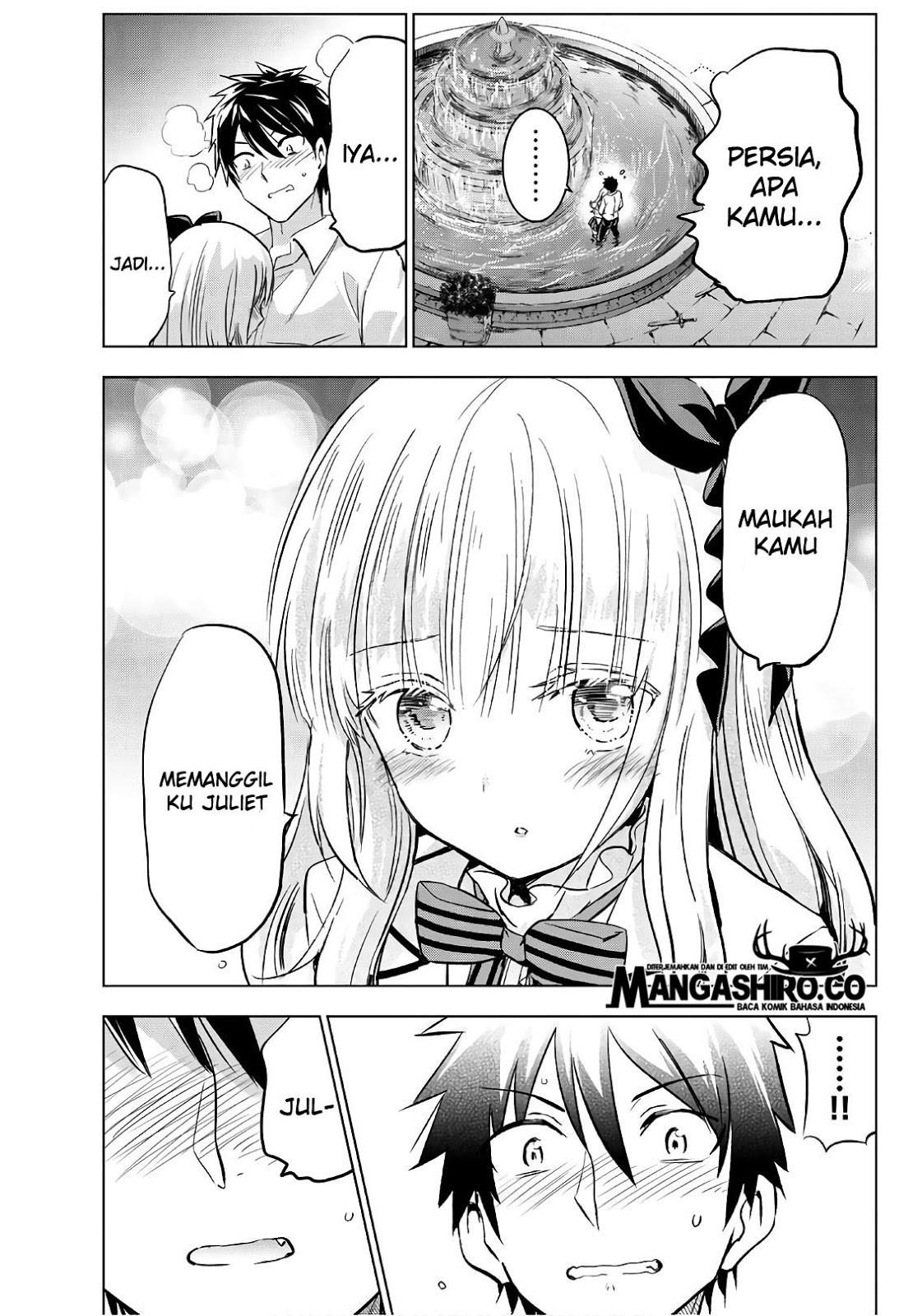 Kishuku Gakkou no Juliet Chapter 78